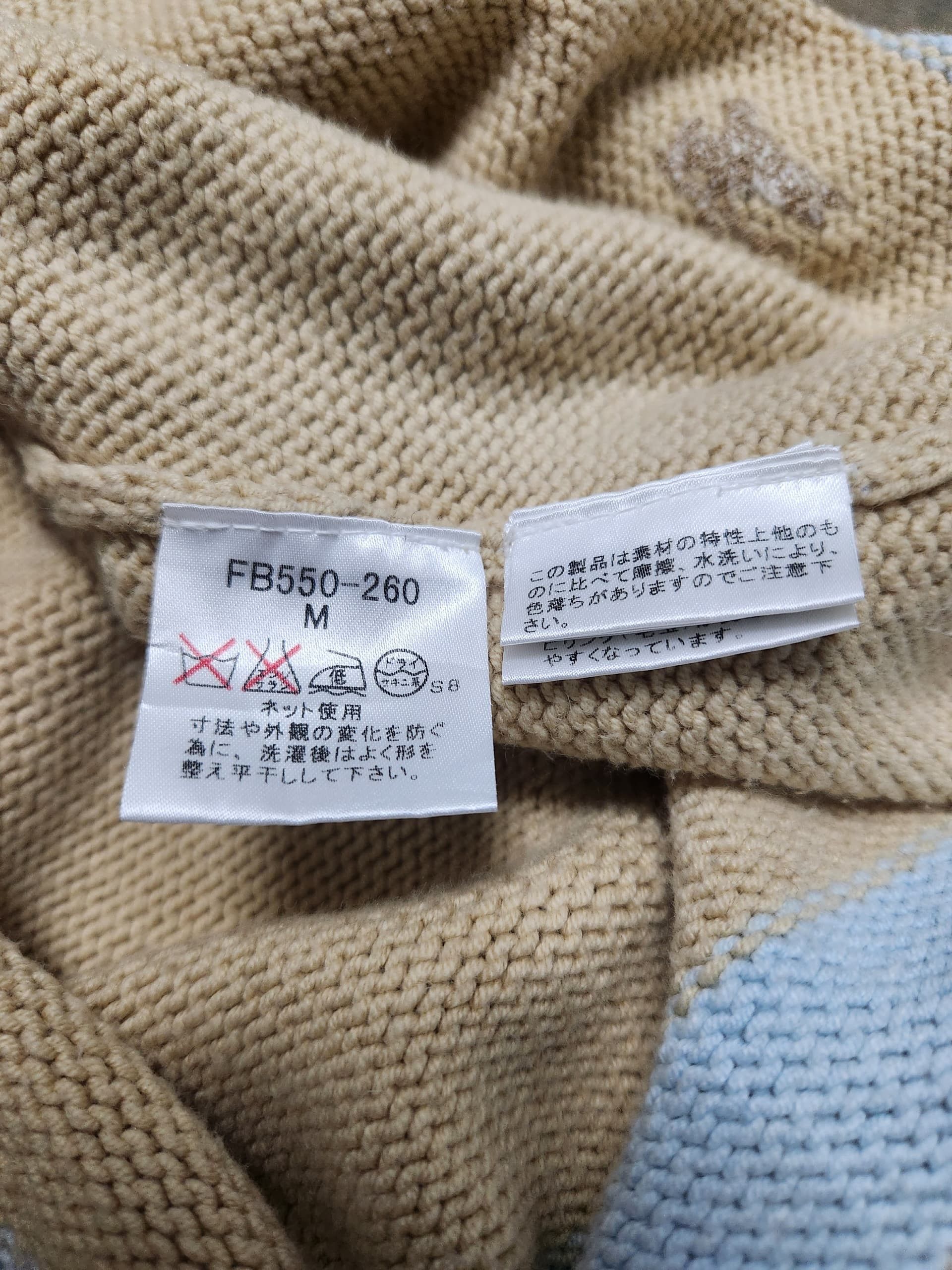 Burberry × Burberry Prorsum Burberry London Knitwear Size XS / US 0-2 / IT 36-38 - 5 Thumbnail