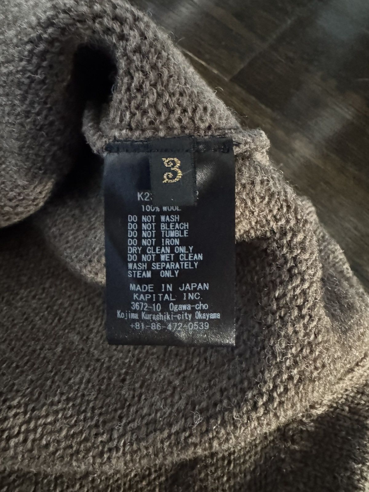 Kapital 5G Shetland Wool Half Zip Anorak Moca Size US L / EU 52-54 / 3 - 6 Thumbnail