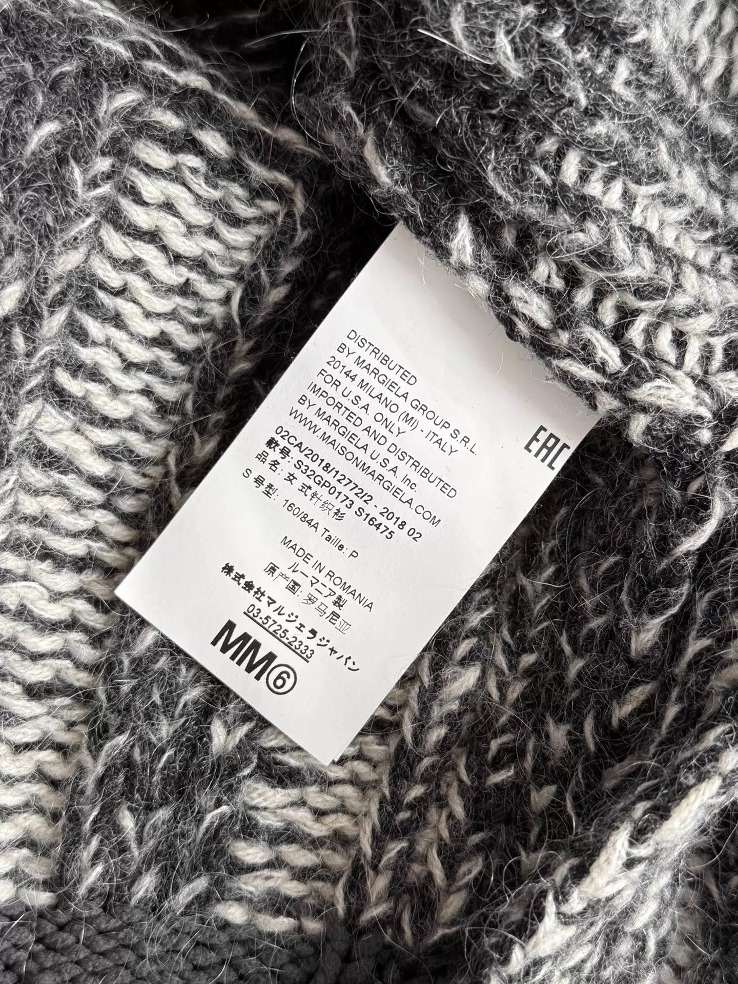 MM6 MM6 F/W18 Chunky Knit Turtleneck Sweater Marbled Gray S Size S / US 4 / IT 40 - 7 Thumbnail