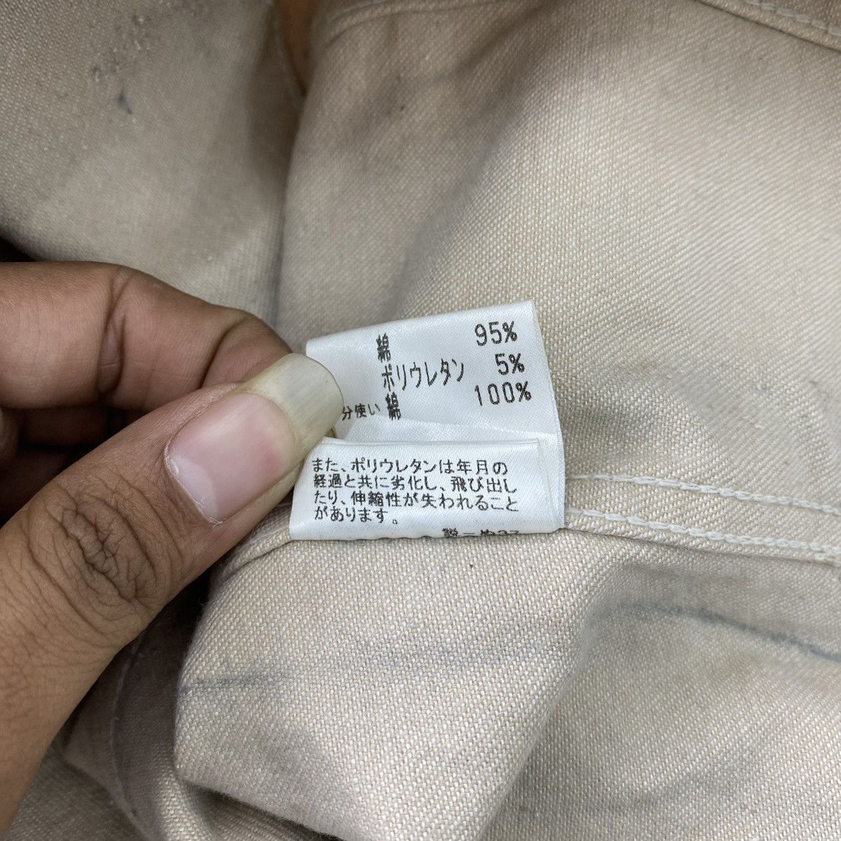 Burberry Vintage Burberry London Nova Check Beige Denim Jacket Luxury Size US S / EU 44-46 / 1 - 14 Thumbnail