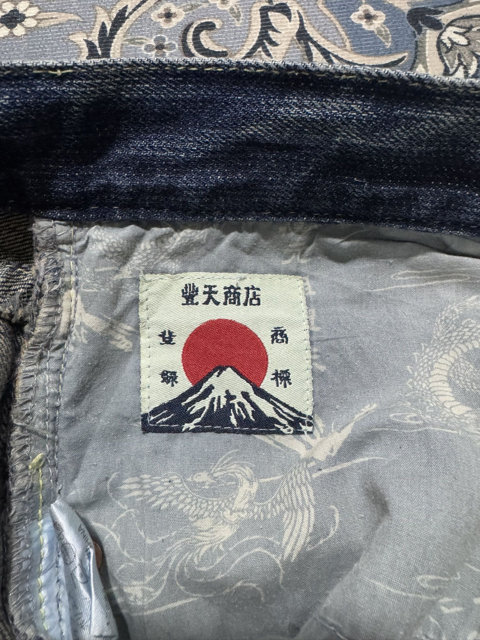 Beauty Beast × Japanese Brand Vintage Buden Shoten Sukajan Raijin Fuijin Embroider Jeans Size US 34 / EU 50 - 11 Thumbnail