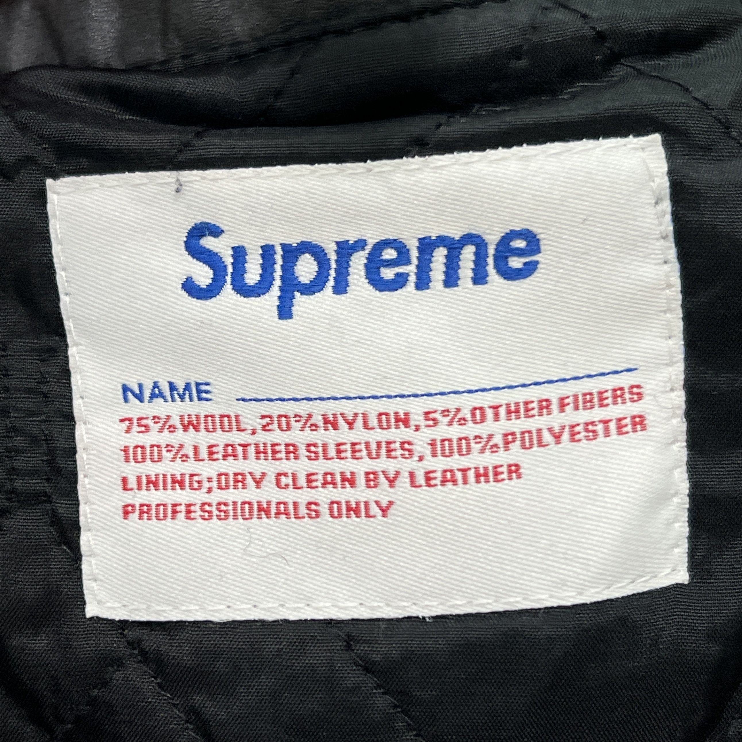 Supreme Supreme AW06 All City Baseball Varsity Jacket Black White Size US M / EU 48-50 / 2 - 9 Thumbnail