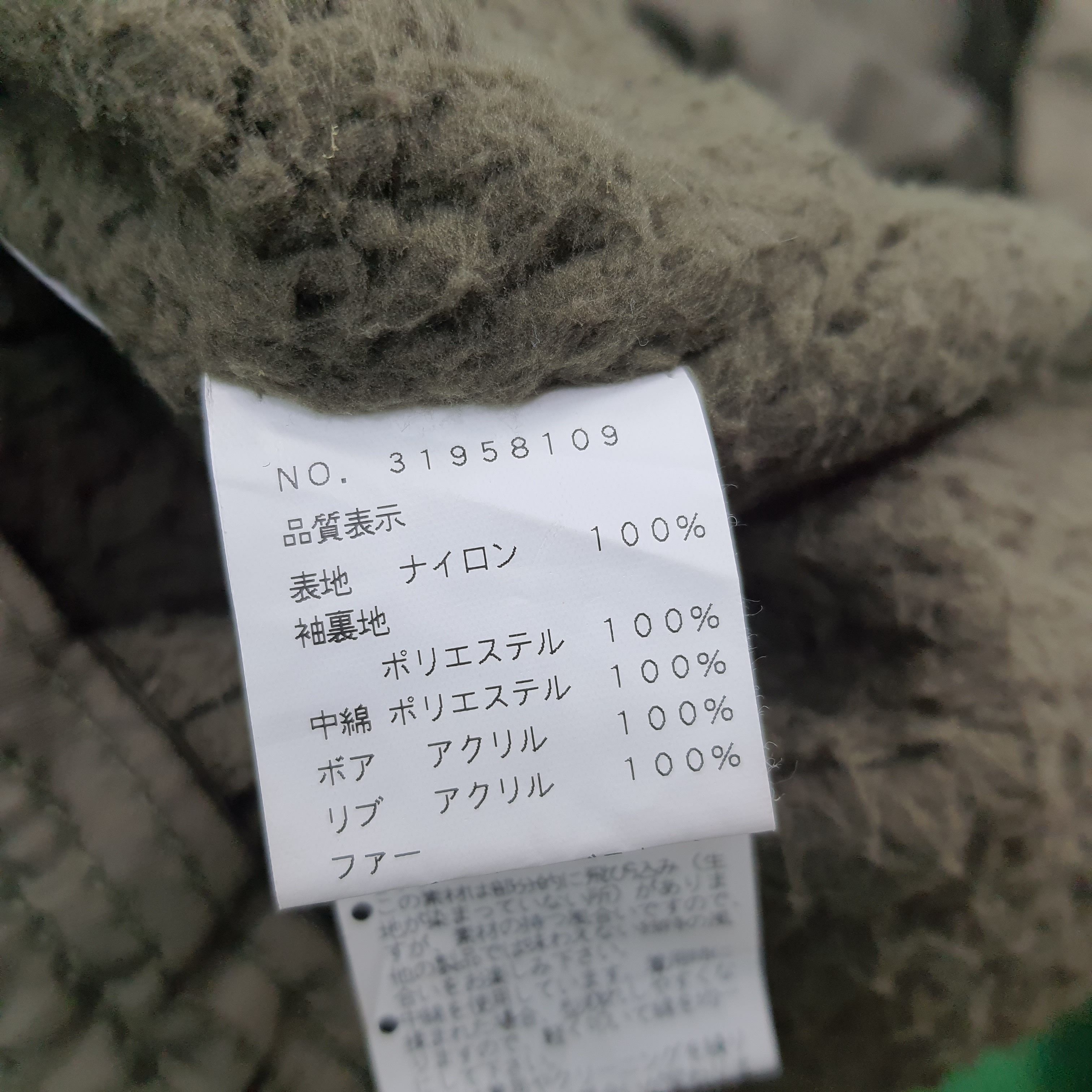 Designer × Vintage Vintage G.O.A Winter Style Parkas Jacket Size US S / EU 44-46 / 1 - 6 Thumbnail