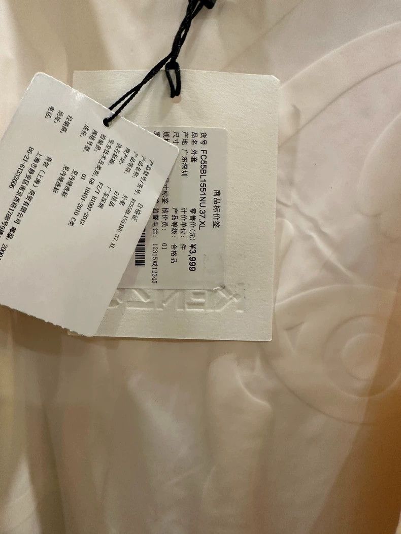 Kenzo KENZO Tiger head waterproof raincoat Size XL / US 12-14 / IT 48-50 - 8 Thumbnail