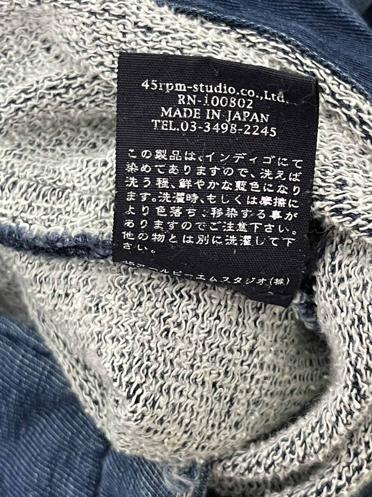 45rpm Button Hoodie 45rpm Indigo Sweatshirt Naval Distress 5🟩5 Size US M / EU 48-50 / 2 - 17 Thumbnail