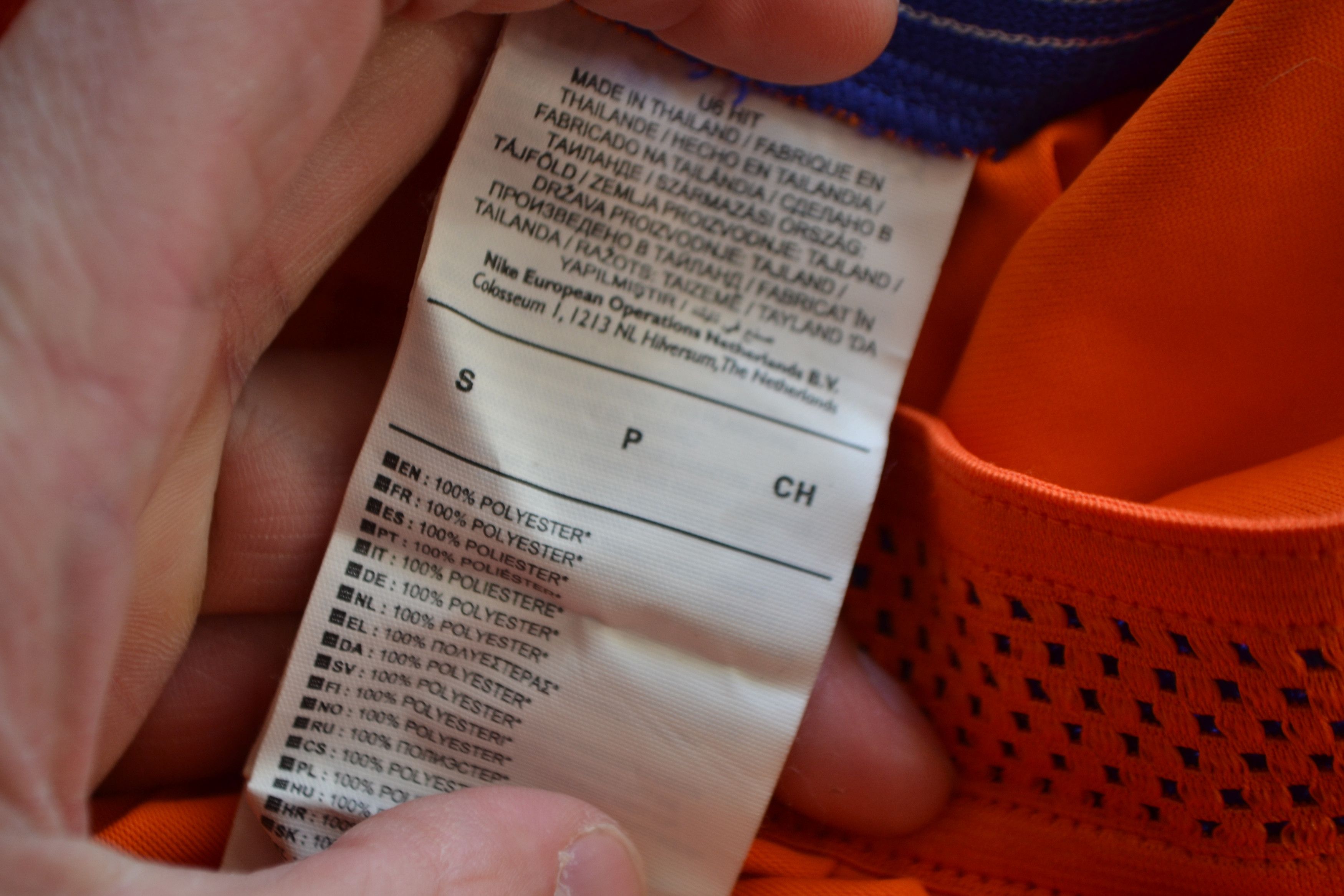 Nike AUTHENTIC Netherlands 2016 2017 Football Shorts Soccer Size US 30 / EU 46 - 4 Thumbnail