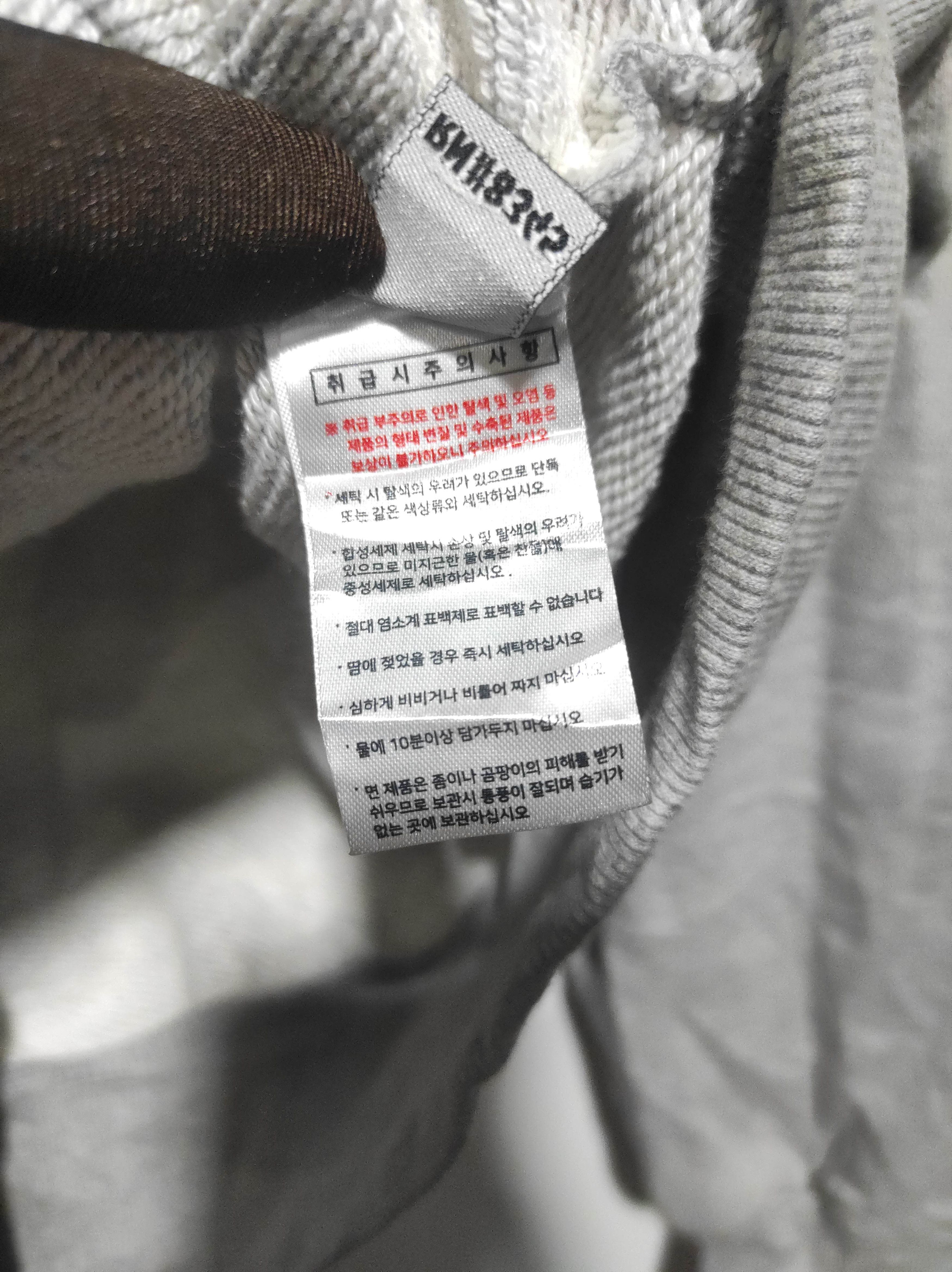 Hysteric Glamour PS Heavy Boxy Double Zipper Fur Hoodie lgb style Size US M / EU 48-50 / 2 - 7 Thumbnail