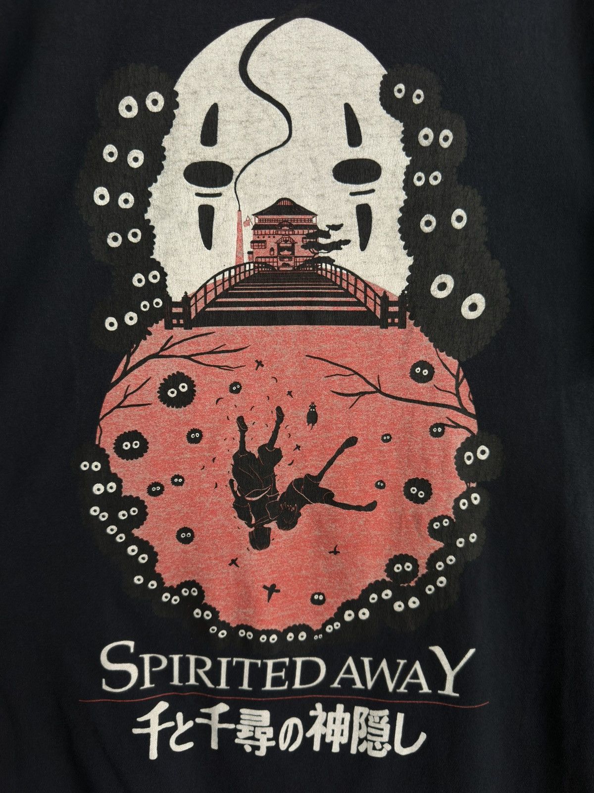Anime Spirited Away Studio Ghibli Movie Shirt Size US L / EU 52-54 / 3 - 2 Thumbnail