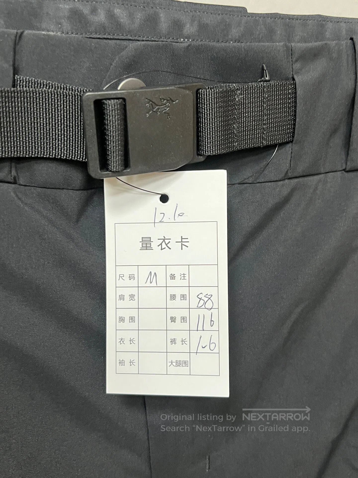 Arc'teryx arc'teryx black ski pants size m. Size US M / EU 48-50 / 2 - 5 Thumbnail