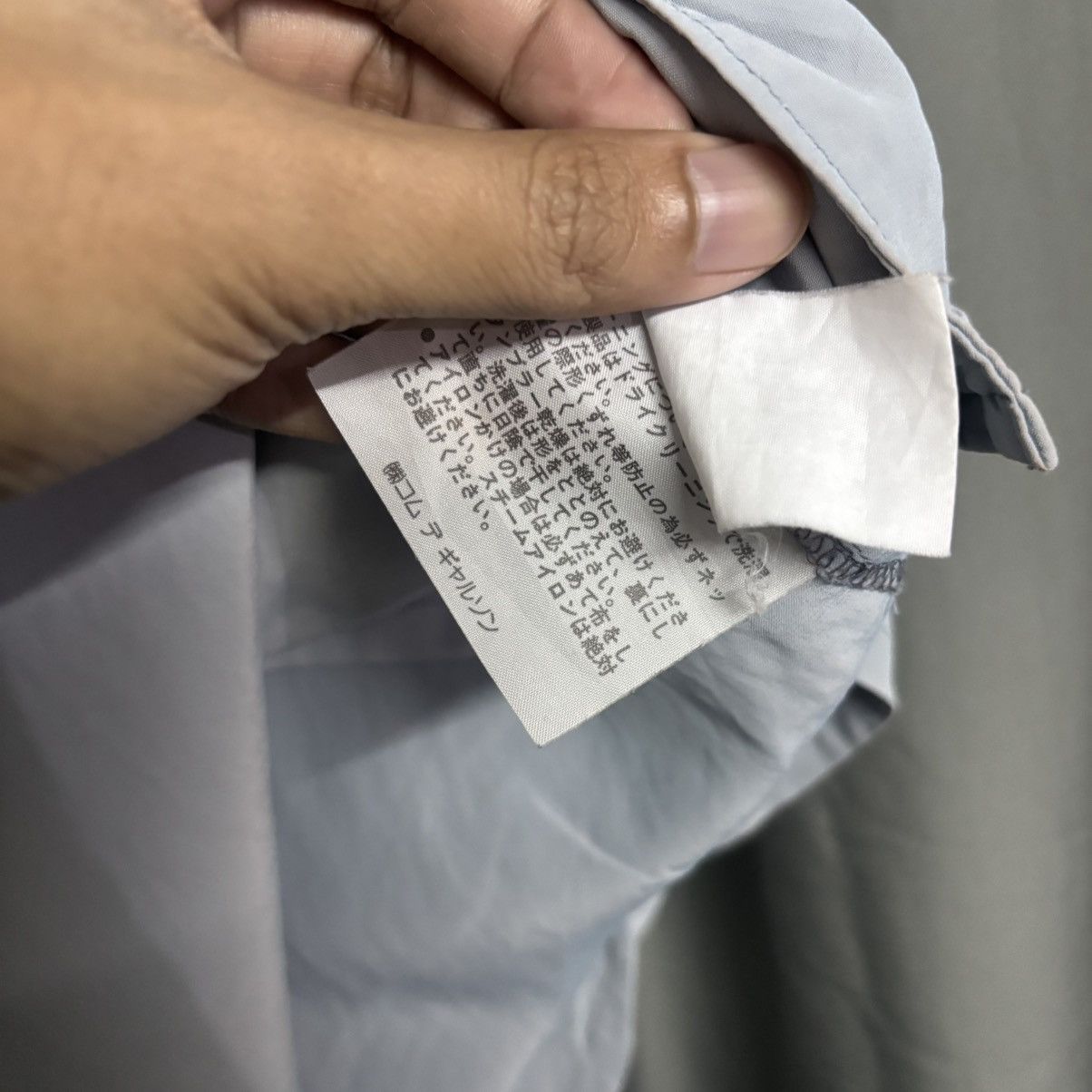 Comme des Garcons tricot comme des garcons shirt Size S / US 4 / IT 40 - 6 Thumbnail
