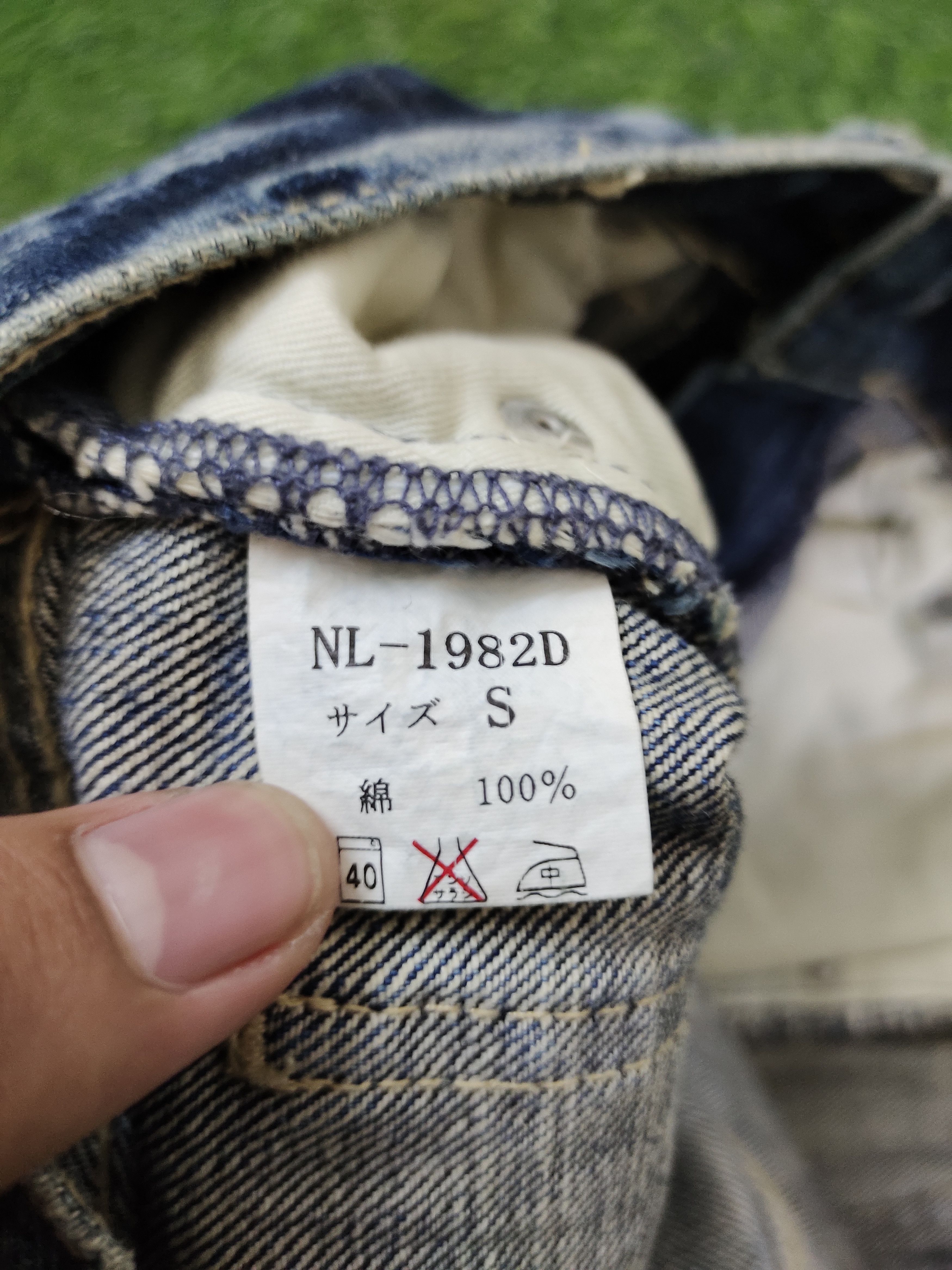 KOJIMA GENES Karakoto Kojima Distress Faded Jeans Undercover Style Y2k Size US 32 / EU 48 - 16 Thumbnail