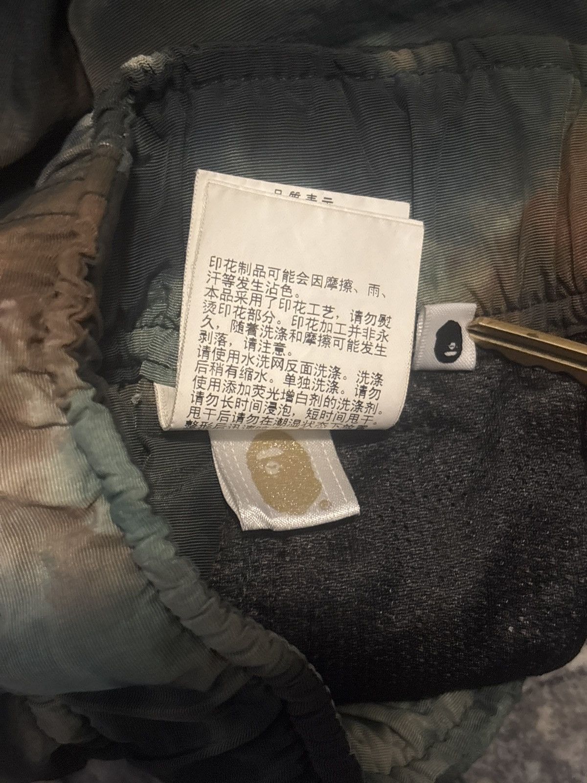 Bape BAPE Shorts Chusen Dye Eazy Size US 32 / EU 48 - 9 Thumbnail