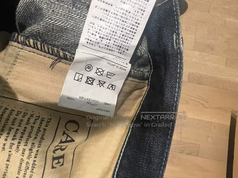 Neighborhood Neighborhood size S Jeans Size US 27 - 8 Thumbnail