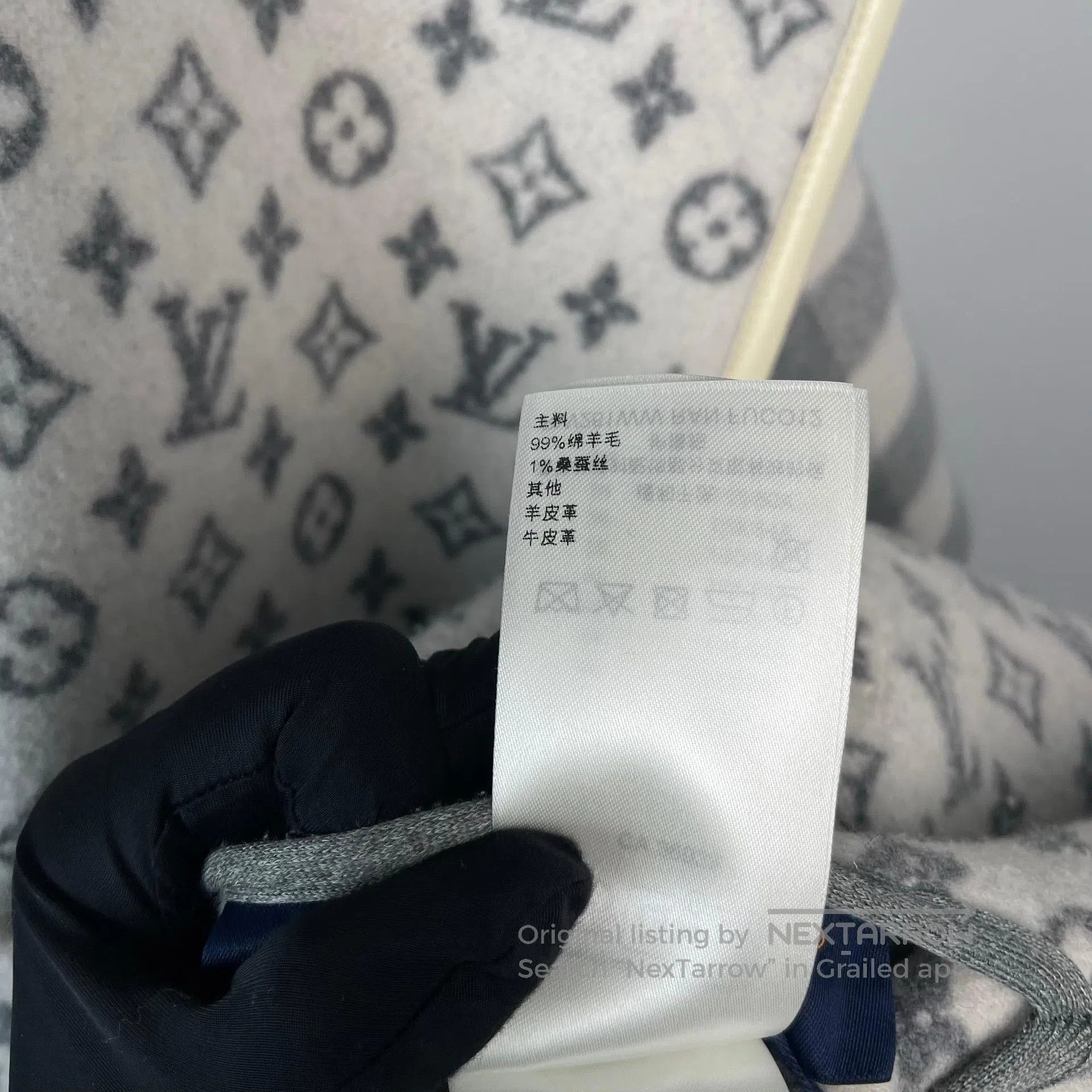 Louis Vuitton Louis Vuitton Light Gray and White Full Print Double-Faced Size XS / US 0-2 / IT 36-38 - 8 Thumbnail