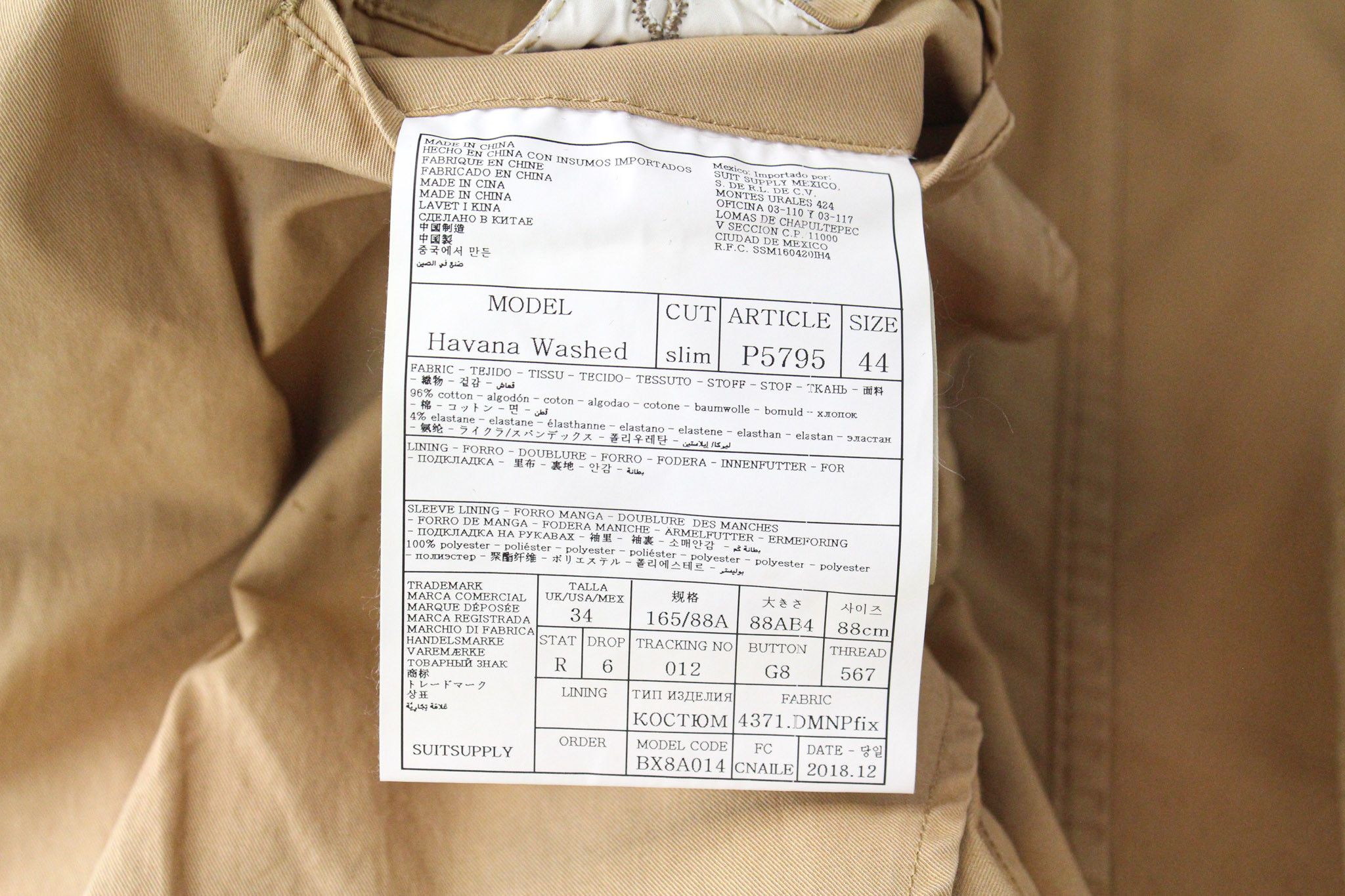Suitsupply HAVANA WASHED UK34R Brown Slim Cotton Stretch 72167 Size 34R - 6 Thumbnail