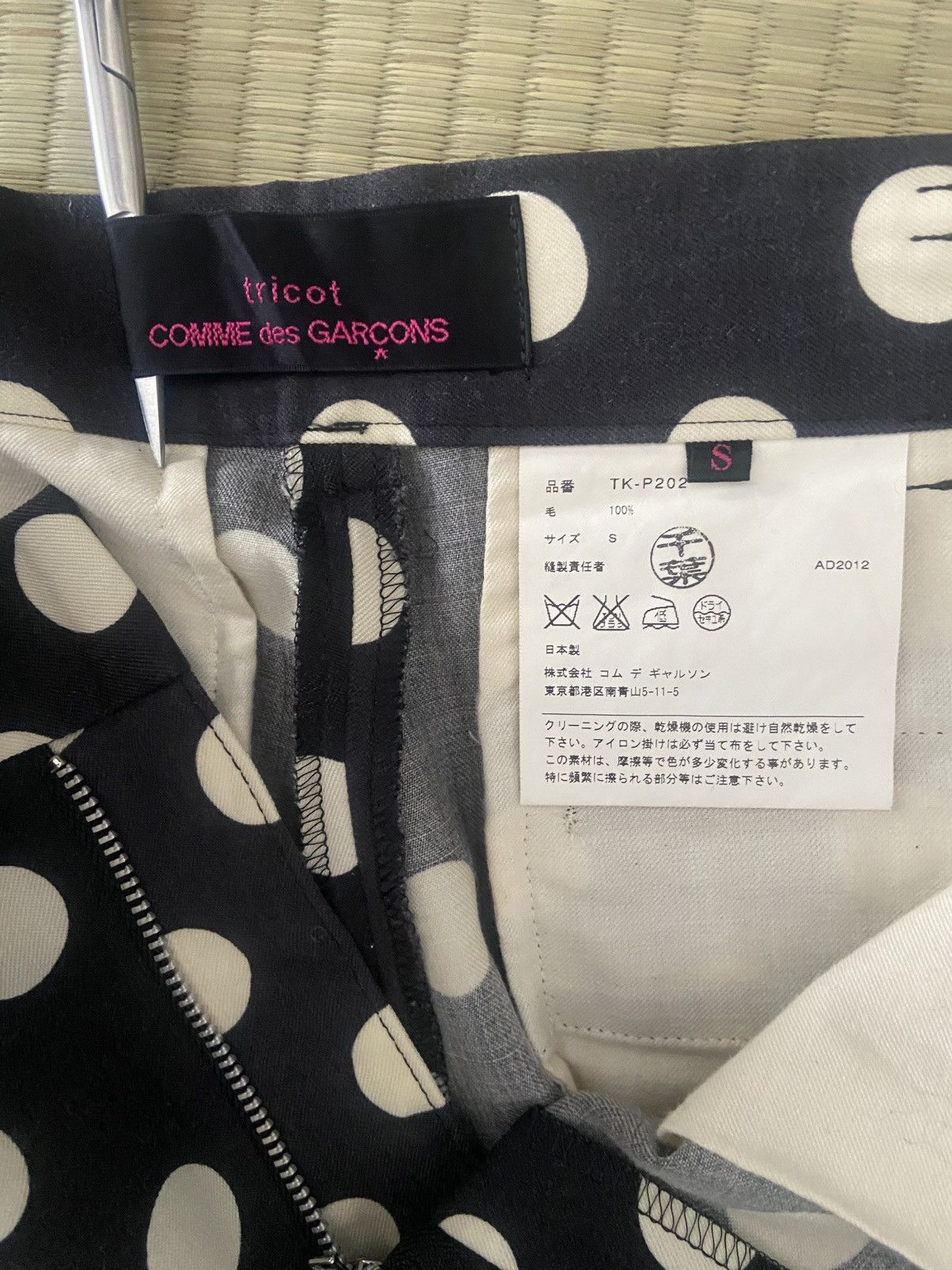 Tricot Comme des Garcons Tricot CdG Polka Dot Wool Trouser Size 28" / US 6 / IT 42 - 5 Thumbnail