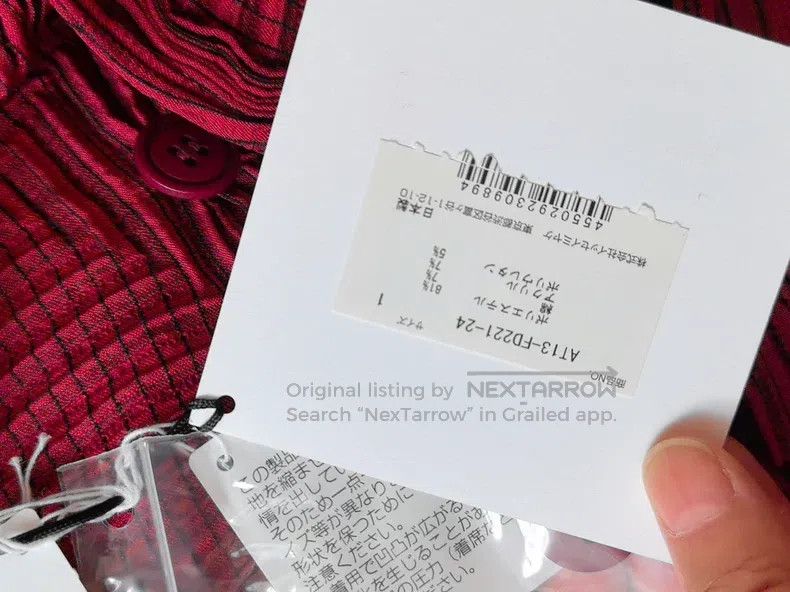 Issey Miyake Issey Miyake Red Bud Coat Size S / US 4 / IT 40 - 5 Thumbnail