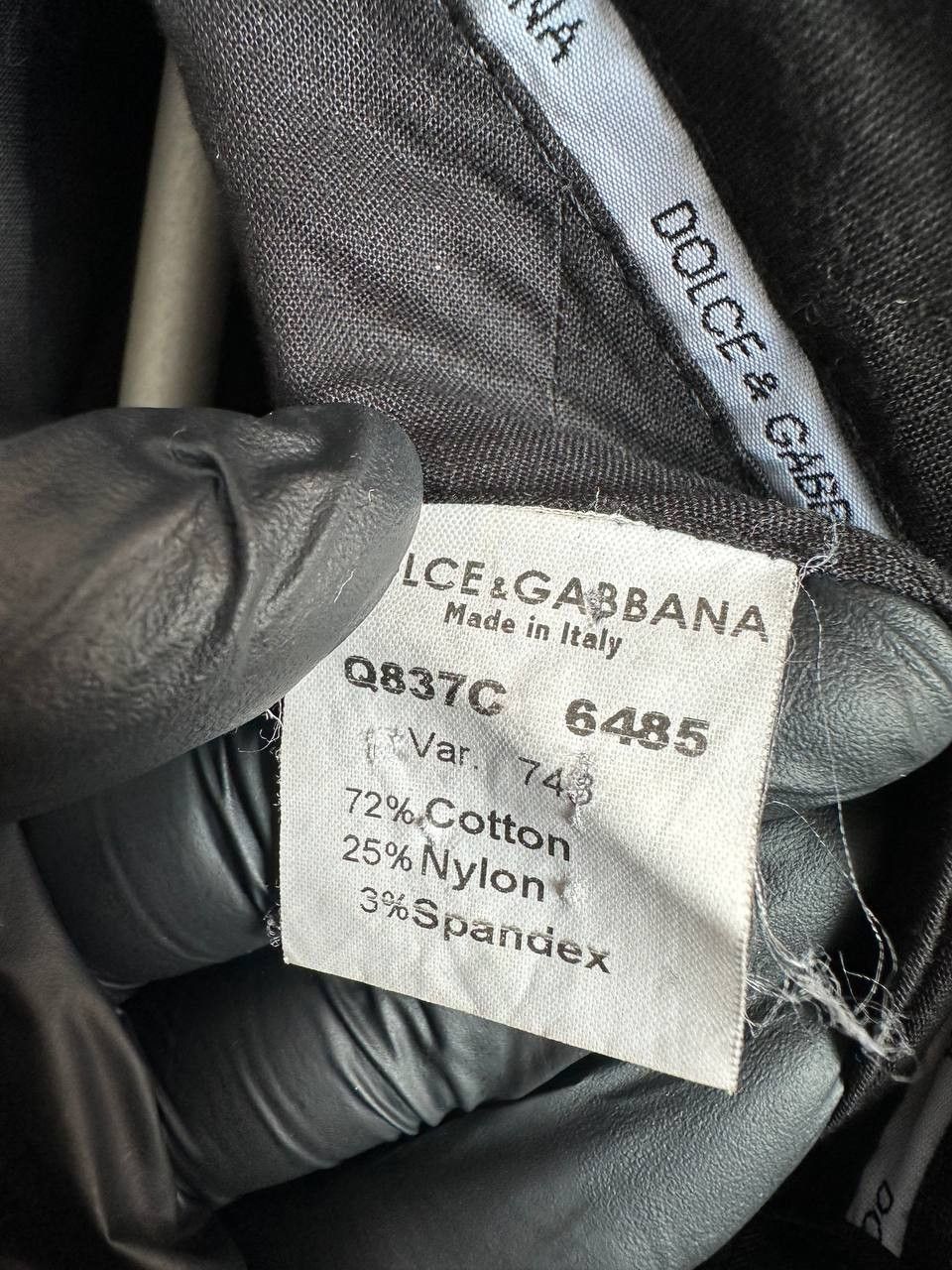 Dolce & Gabbana Dolce & Gabbana Cotton/Nylon Trousers Pants Gray Italy Size US 32 / EU 48 - 14 Thumbnail