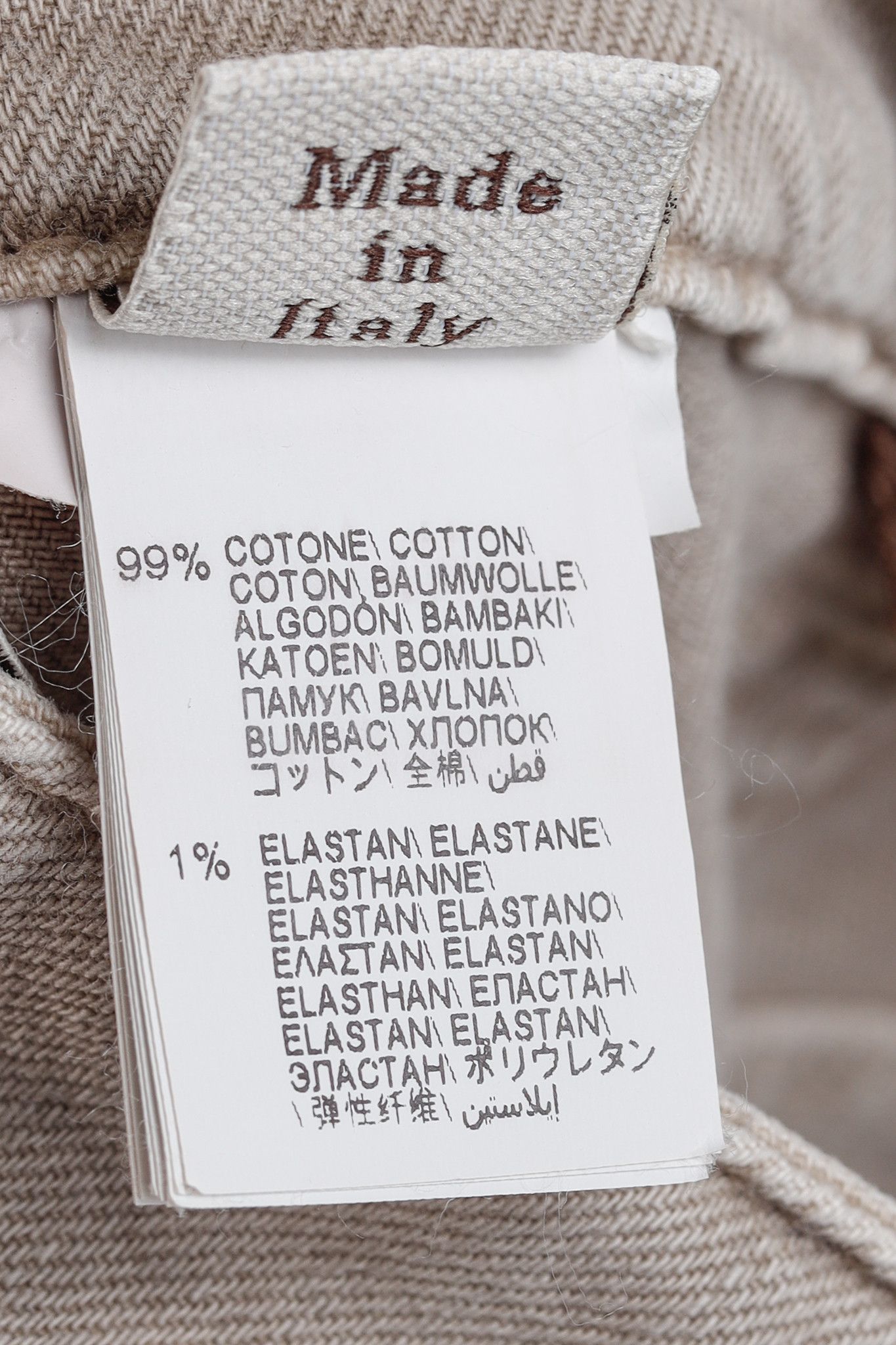 Brunello Cucinelli Brunello Cucinelli AW23 Monili-Bead Straight Leg Jeans Size 28" / US 6 / IT 42 - 15 Thumbnail