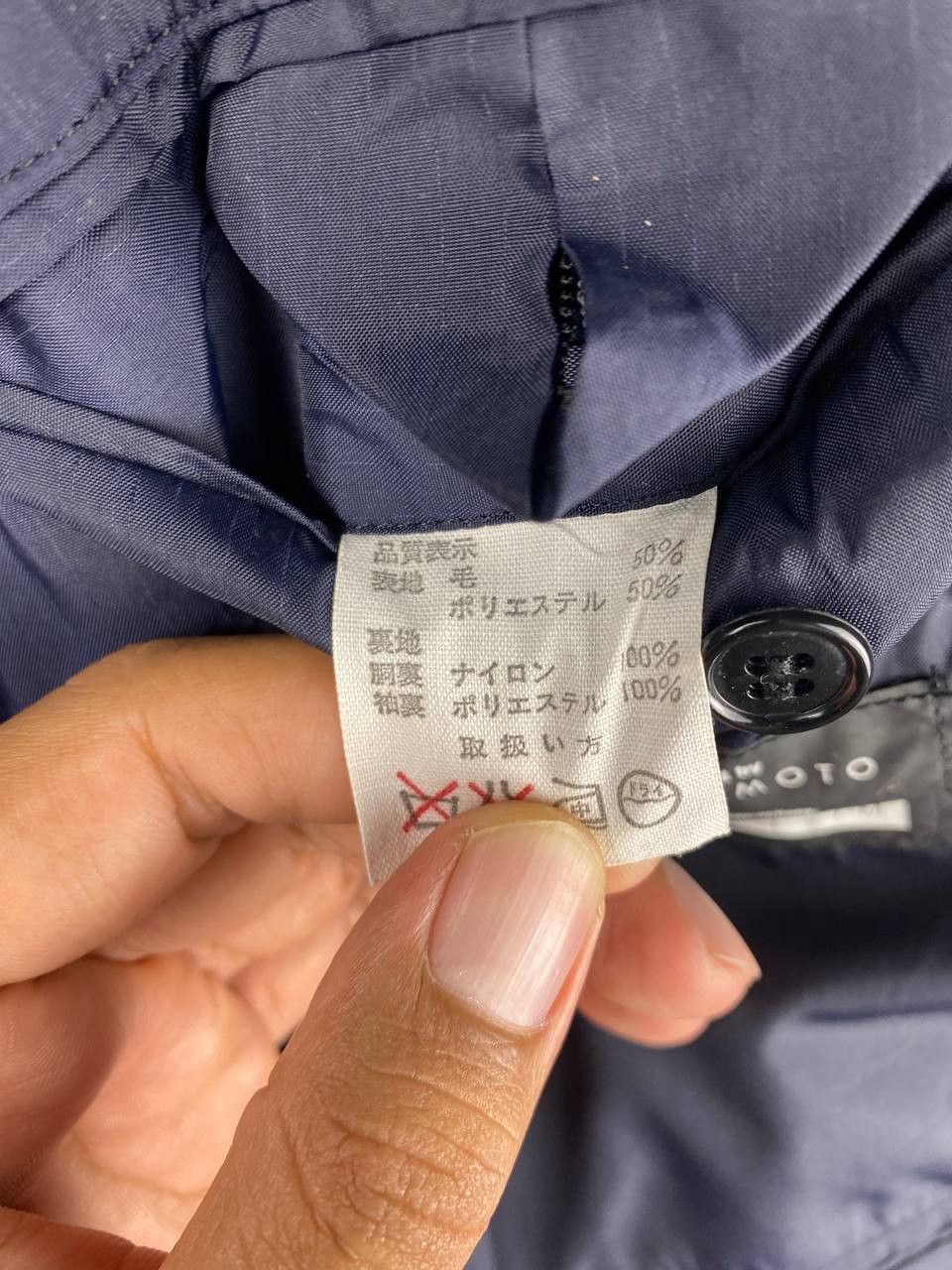 Yohji Yamamoto yohji yamamoto central railway company jacket nice design Size US M / EU 48-50 / 2 - 9 Thumbnail