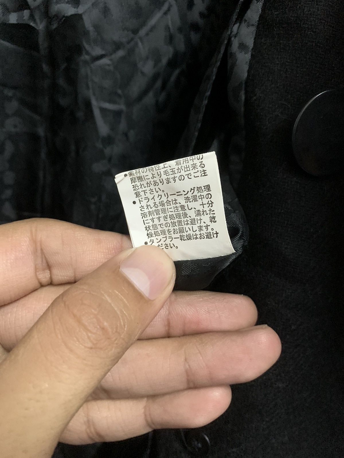 Japanese Brand Vintage Roen X Semantic Design Wool Coat Double Breasted Size US XL / EU 56 / 4 - 9 Thumbnail