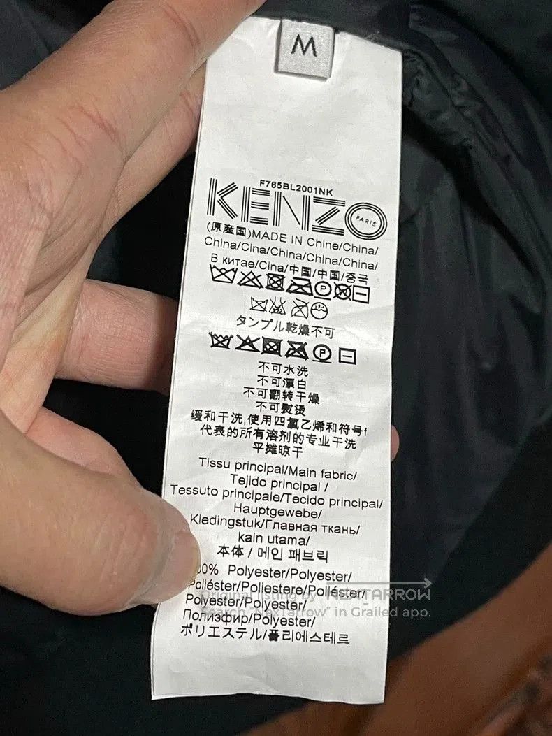 Kenzo Kenzo Hooded Down Jacket M. Size US M / EU 48-50 / 2 - 8 Thumbnail