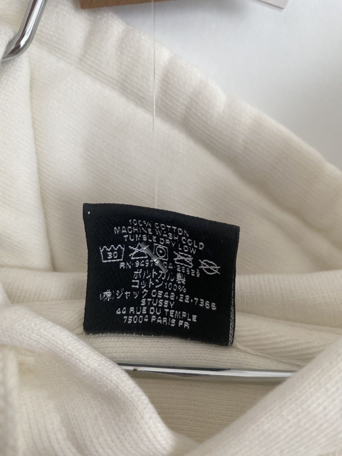Our Legacy × Stussy Stussy x Our legacy hoodie Size US XXL / EU 58 / 5 - 7 Thumbnail