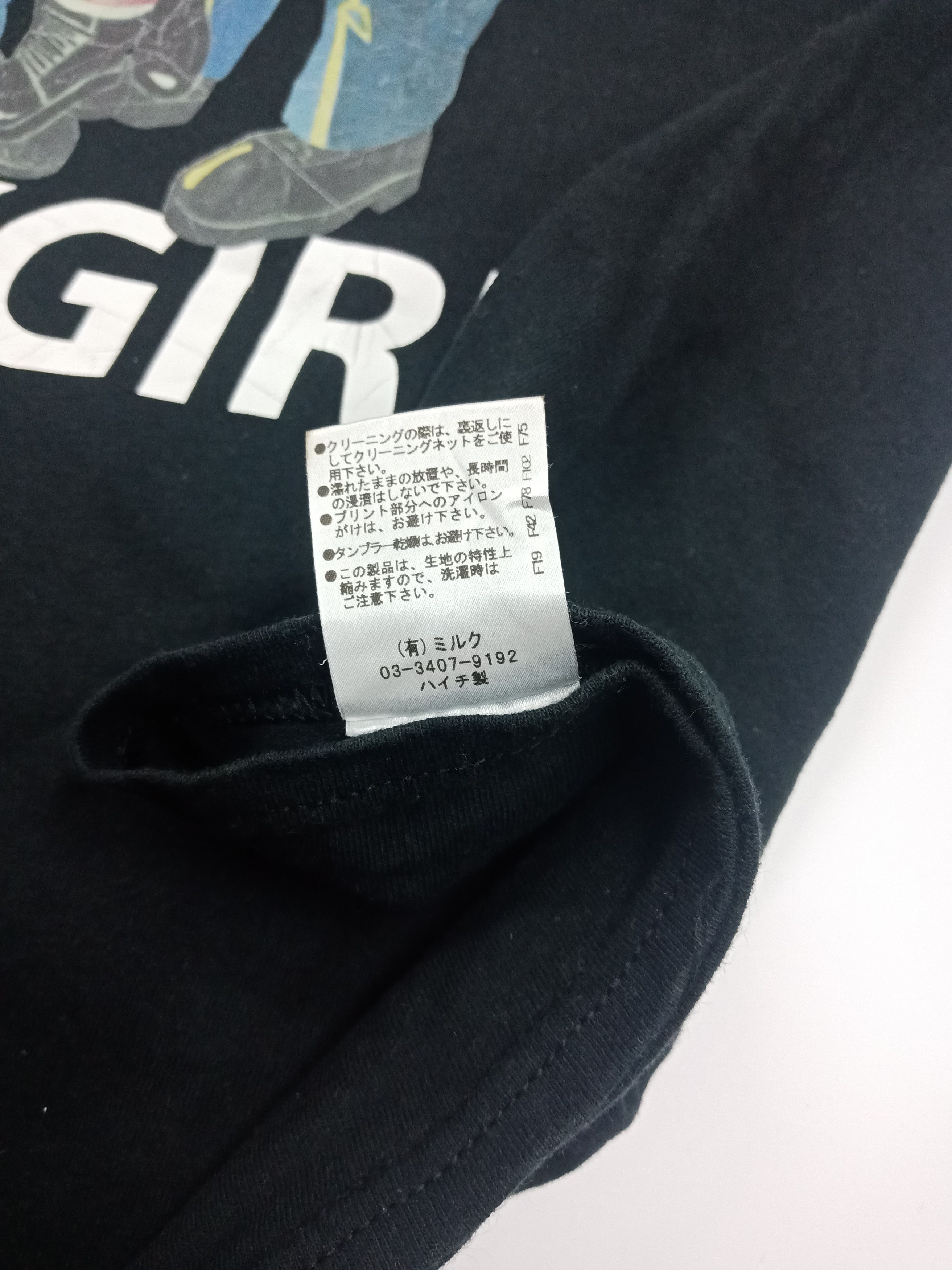If Six Was Nine × KMRii Milkboy Sick Girl Babylon #A Size US XL / EU 56 / 4 - 6 Thumbnail