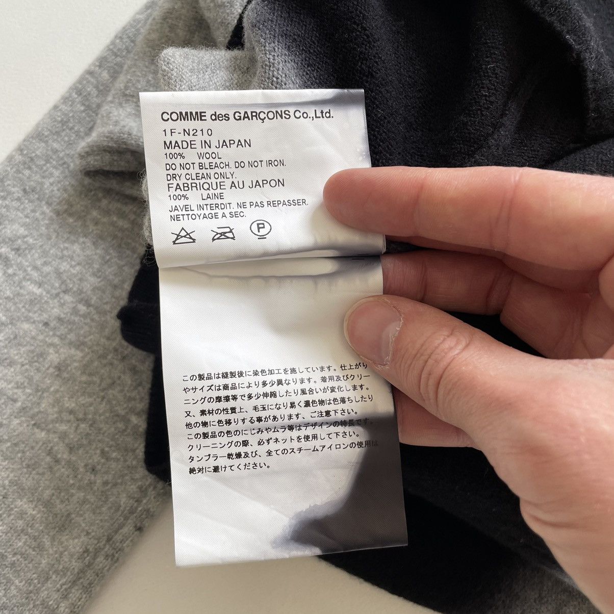 Comme des Garcons Gray / Black Dip Dyed Hem Cardigan Size US M / EU 48-50 / 2 - 10 Thumbnail