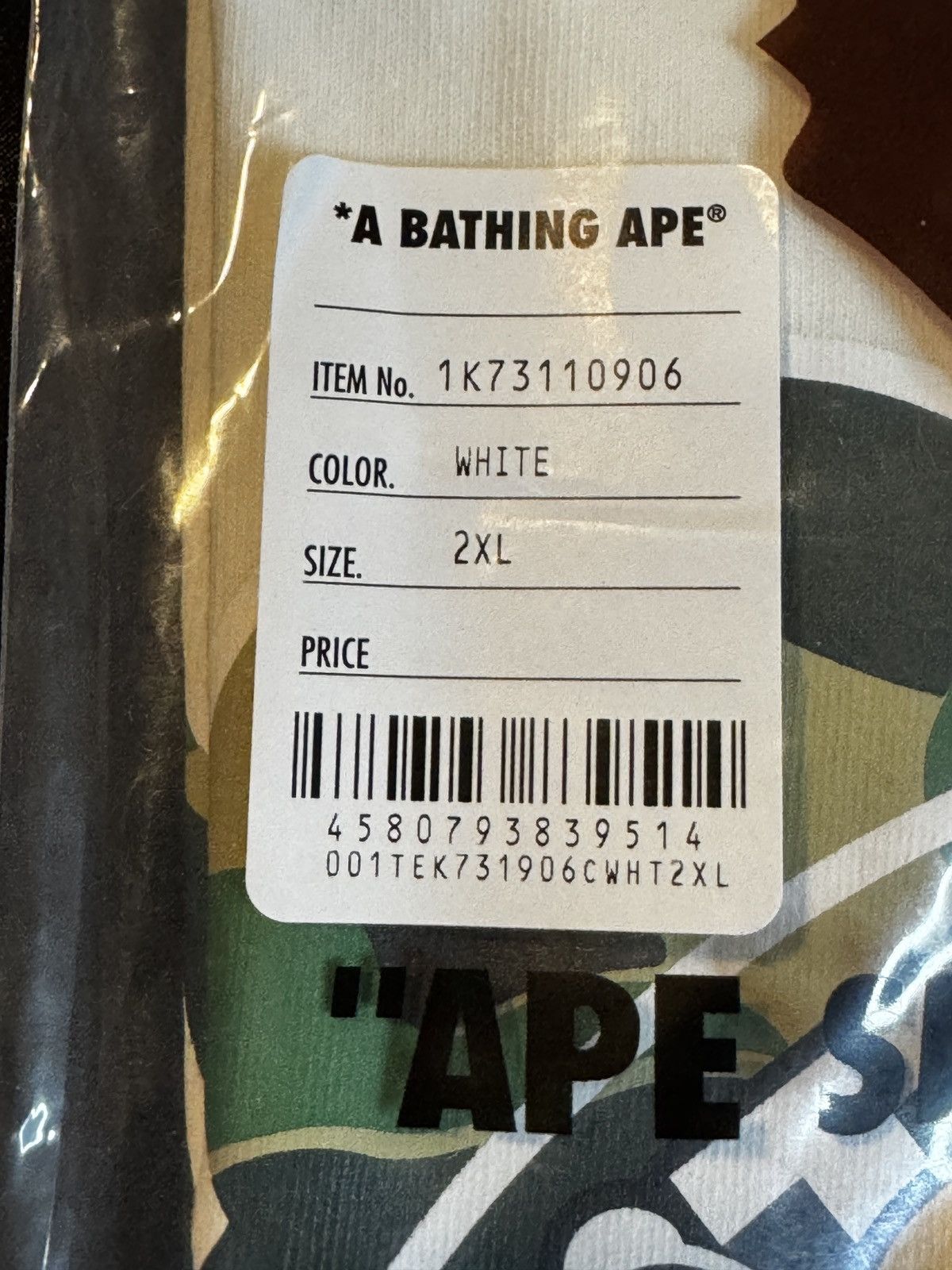 Bape Bape x Medicom Toy ABC Camo Bear Milo Tee XXL Size US XXL / EU 58 / 5 - 4 Thumbnail