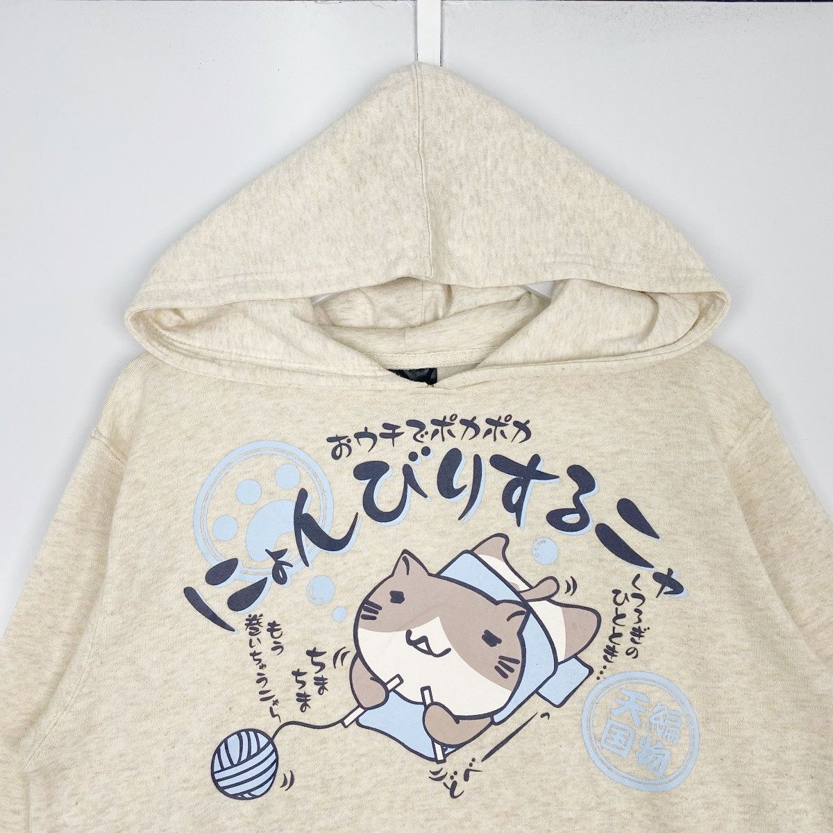 Other Vintage Necobuchi San Printed Hoodie Sweater Beige Size M Size US M / EU 48-50 / 2 - 4 Thumbnail