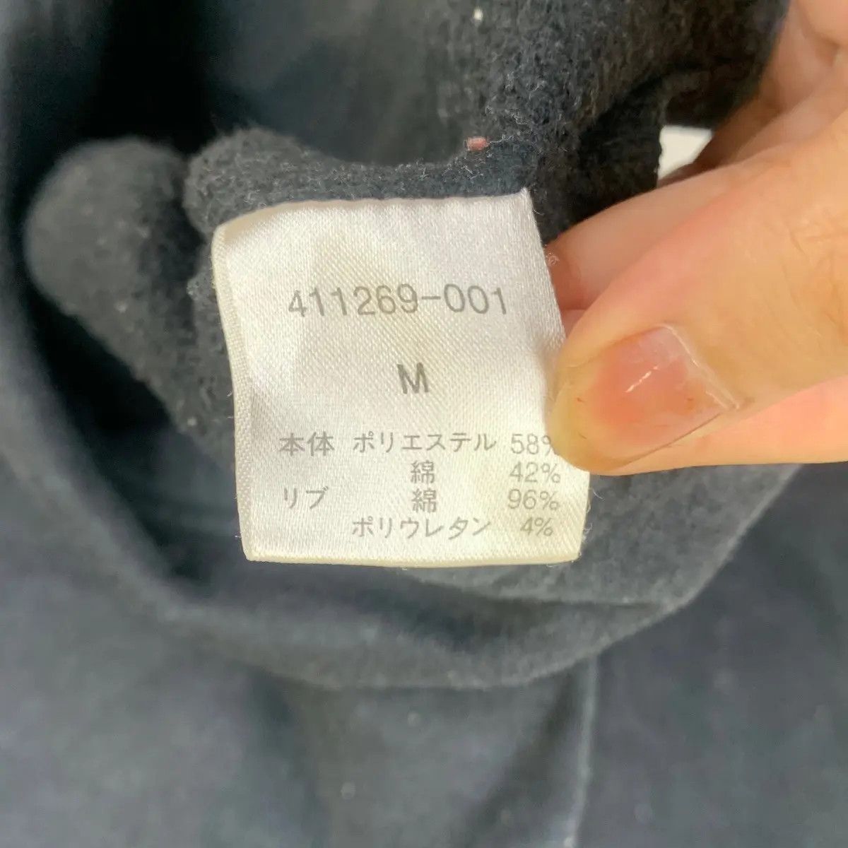 Vintage Vintage BETTY BOOP HEDGEHOG Cartoon Sweatshirt Size M / US 6-8 / IT 42-44 - 6 Thumbnail