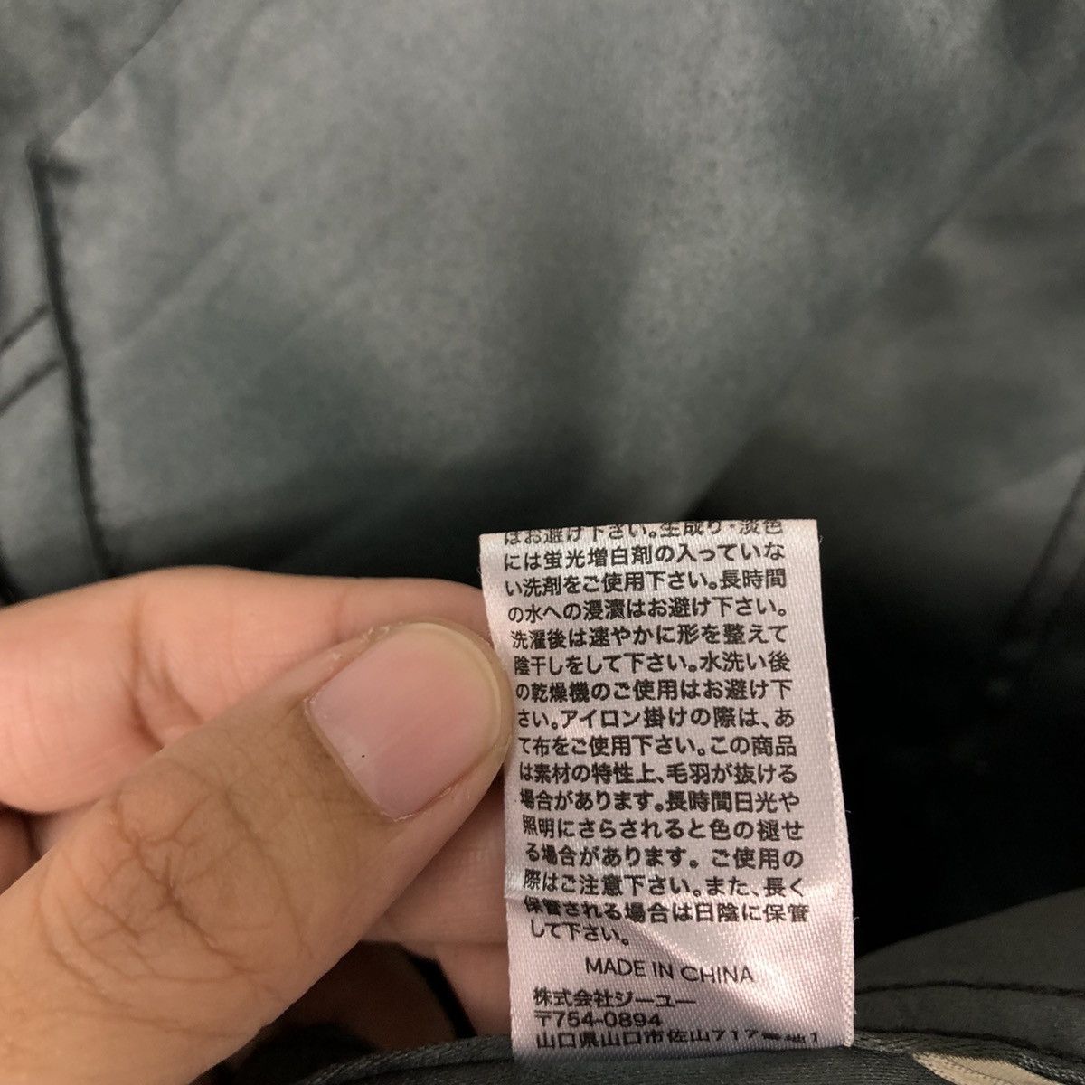 Issey Miyake 🔥90’s Vintage Leather Jacket Chore Work GU Japan Made Size US L / EU 52-54 / 3 - 16 Thumbnail