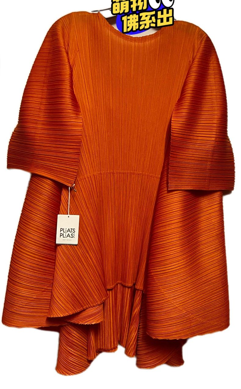 Pleats Please Issey Miyake Issey Miyake Orange pleated short-sleeved shirt Size L / US 10 / IT 46 - 5 Thumbnail