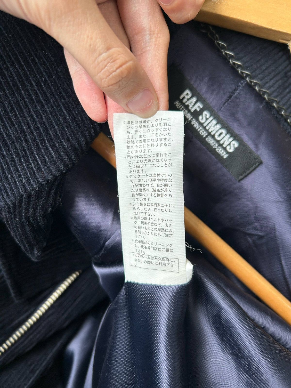 Raf Simons A/W2003 “Closer” Sample Riders Coat in Corduroy Size US M / EU 48-50 / 2 - 14 Thumbnail