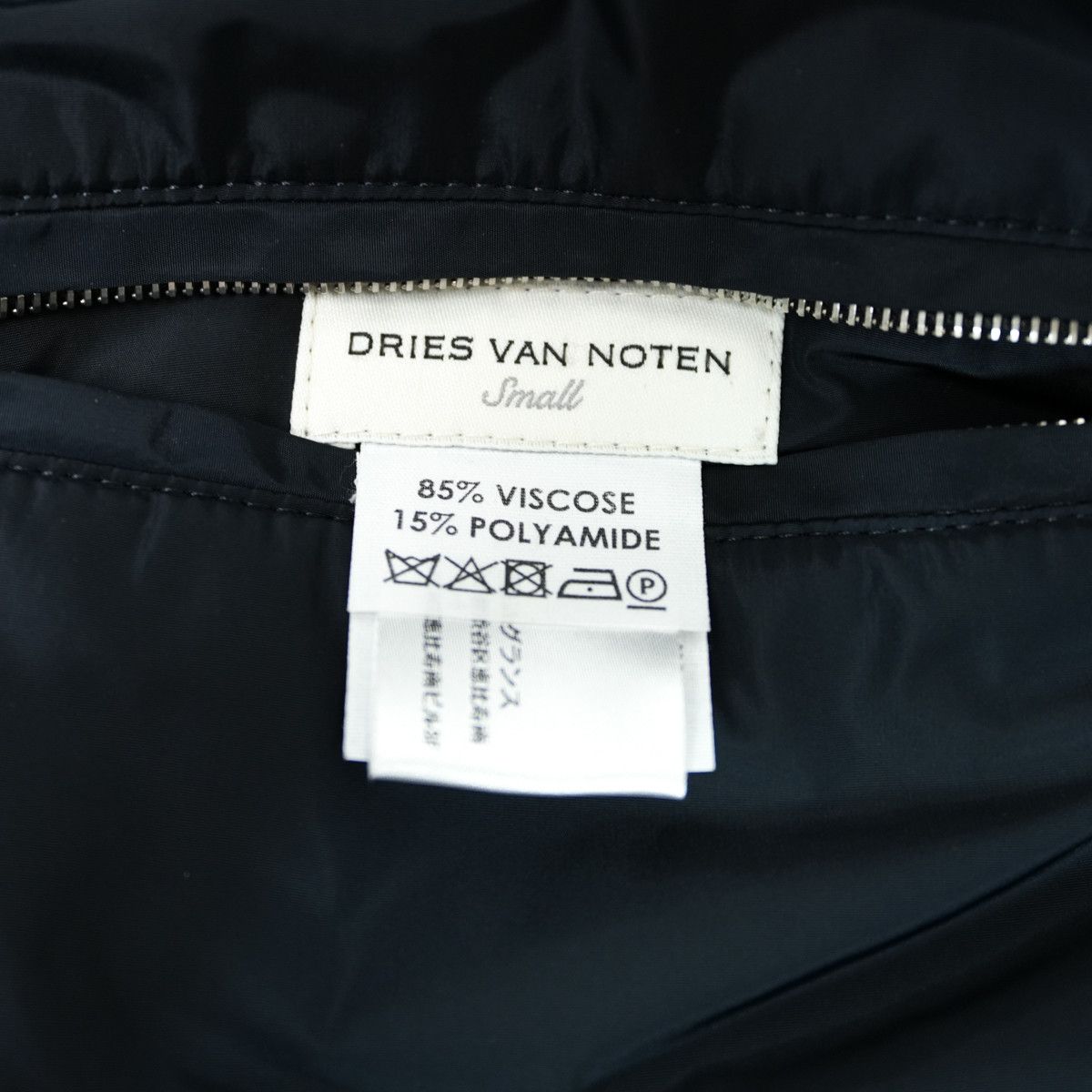 Dries Van Noten 2019SS REVERSIBLE BOMBER JACKET Size US S / EU 44-46 / 1 - 6 Thumbnail