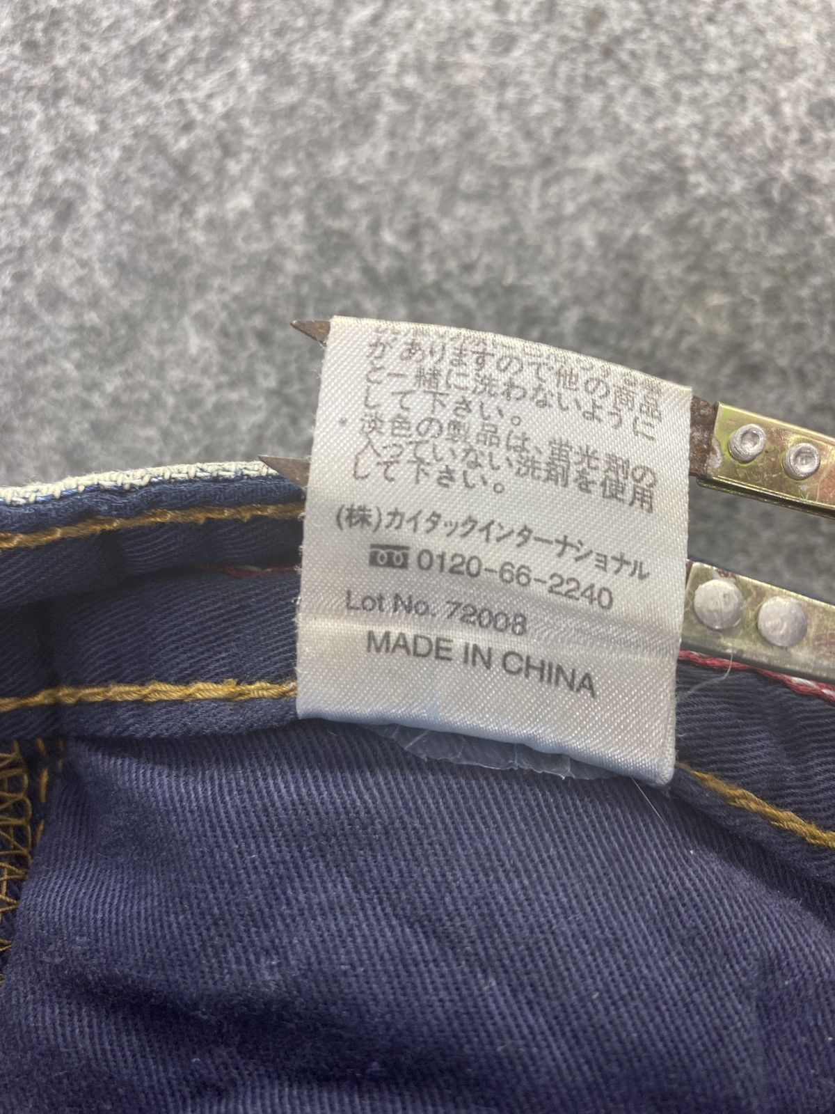 Japanese Brand Westwood Outfitters Distress Blue Wash Denim - J855 Size 31" - 11 Thumbnail