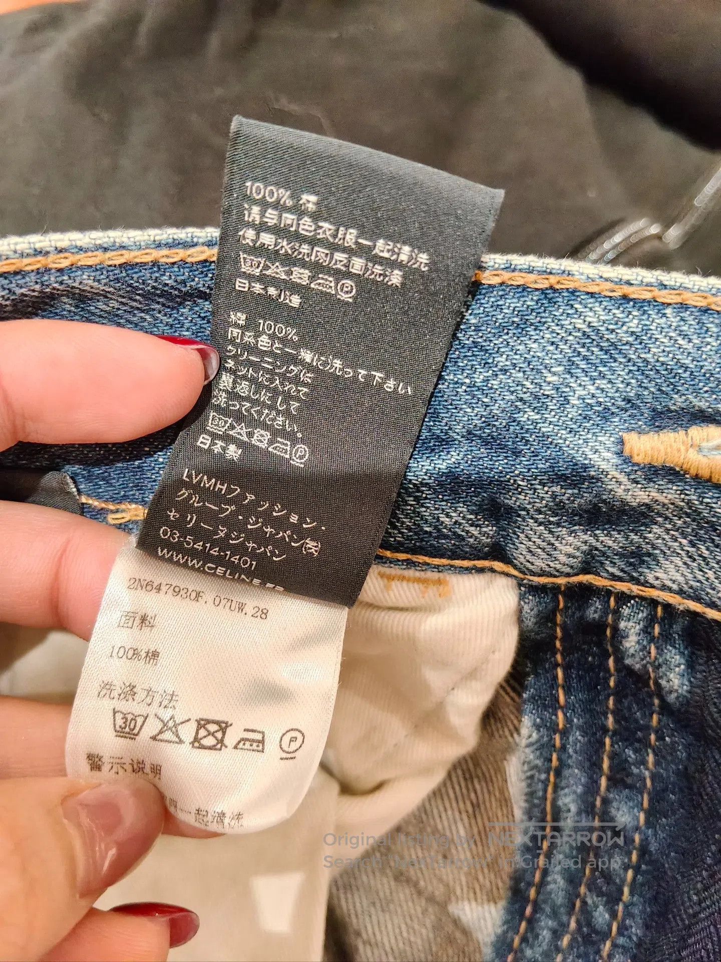 Celine CELINE Metal扣Dened Denim Jeans| Size US 28 / EU 44 - 4 Thumbnail
