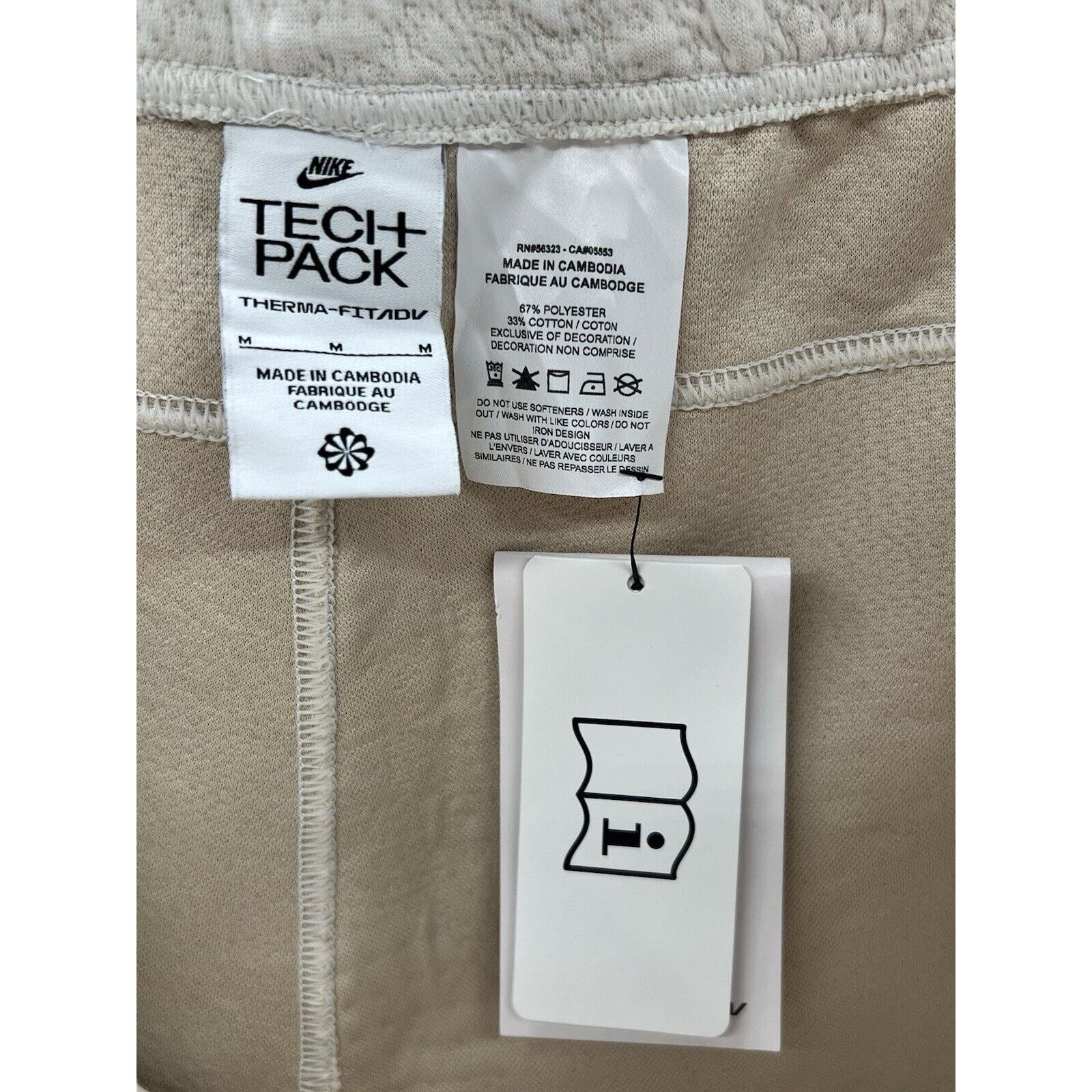 Nike Nike Tech Pack Therma-Fit Adv Beige Jogger Medium DQ4276-133 Size US 33 - 3 Thumbnail