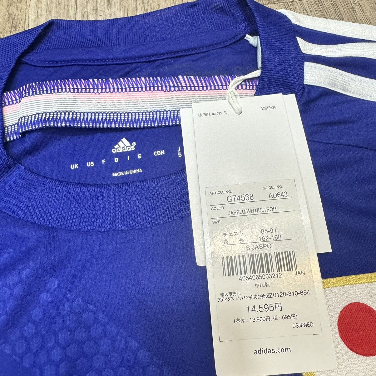 Japanese Brand Japan 14/15 women team home shirt (Bnwt) Size S / US 4 / IT 40 - 5 Thumbnail