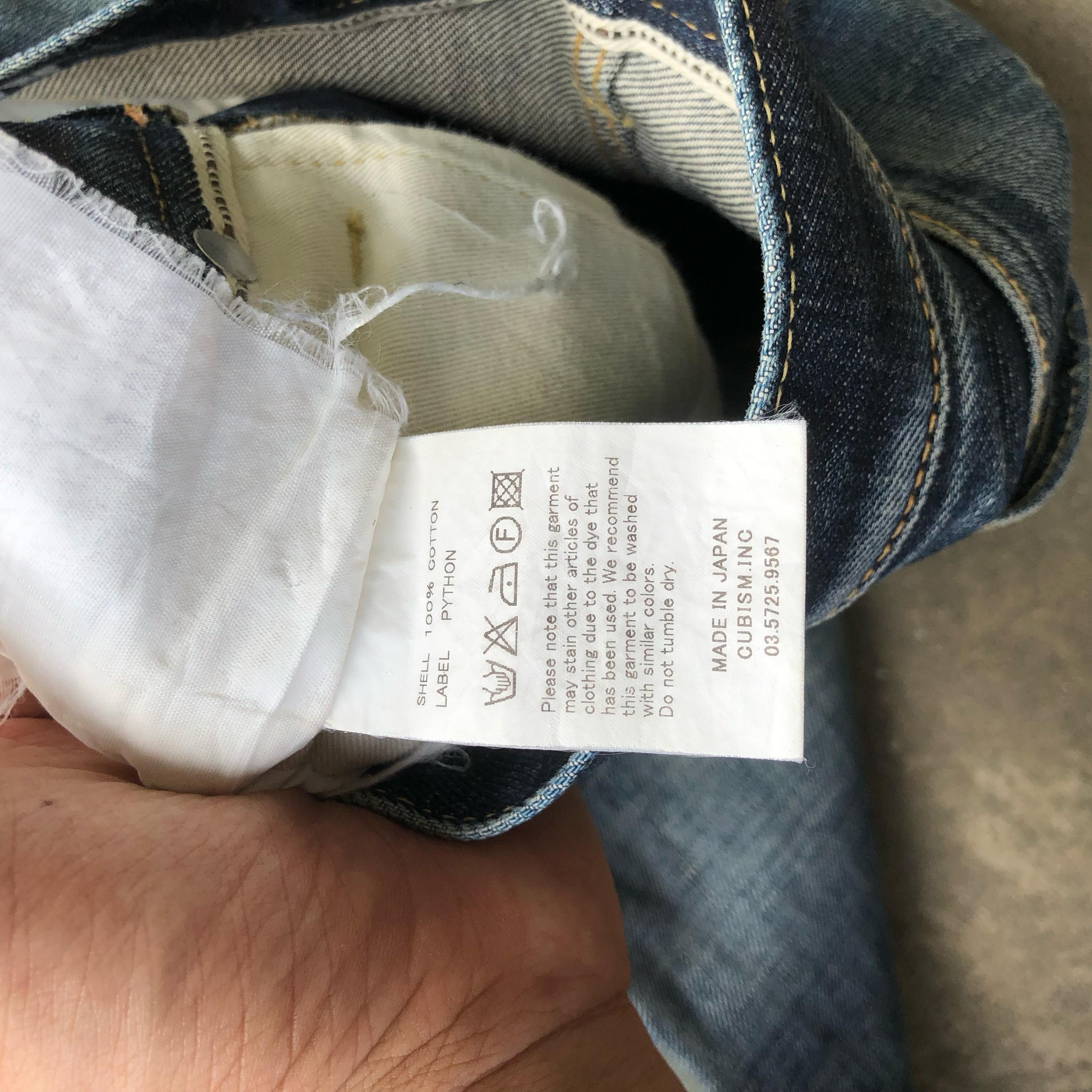 Japanese Brand Visvim Python Label Denim Jeans Size US 32 / EU 48 - 7 Thumbnail