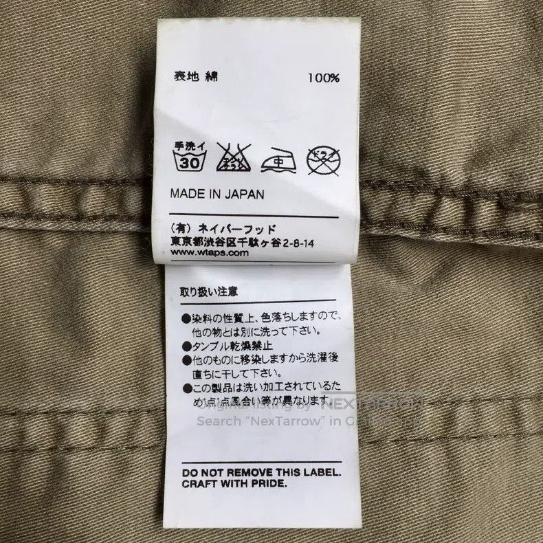 Wtaps Wtaps Floral Four-Pocket Shirt Size US S / EU 44-46 / 1 - 8 Thumbnail