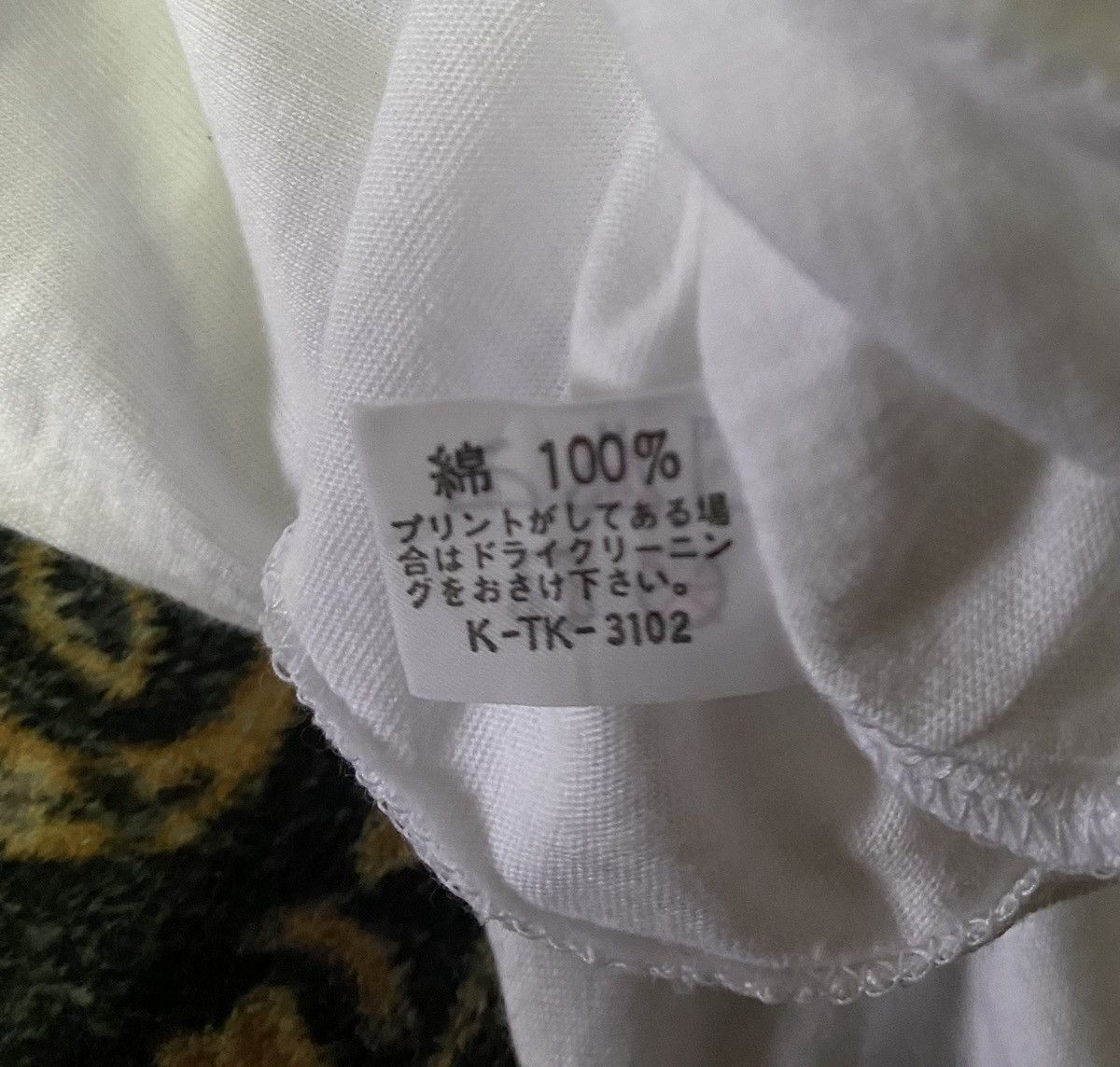 Band Tees Vintage BRIDGESTONE X MOMOKO KIKUCHI T-Shirt Size US M / EU 48-50 / 2 - 7 Thumbnail