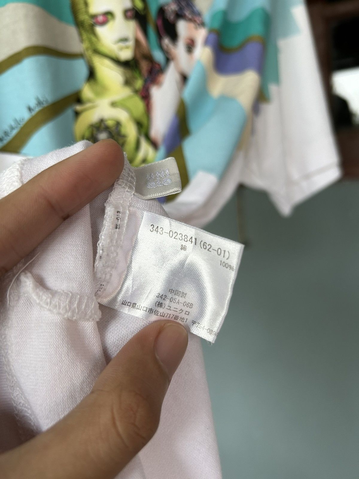 Anime × Japanese Brand × Vintage Jojo's Bizarre Advanture Vintage Japanese Anime Size US M / EU 48-50 / 2 - 11 Thumbnail