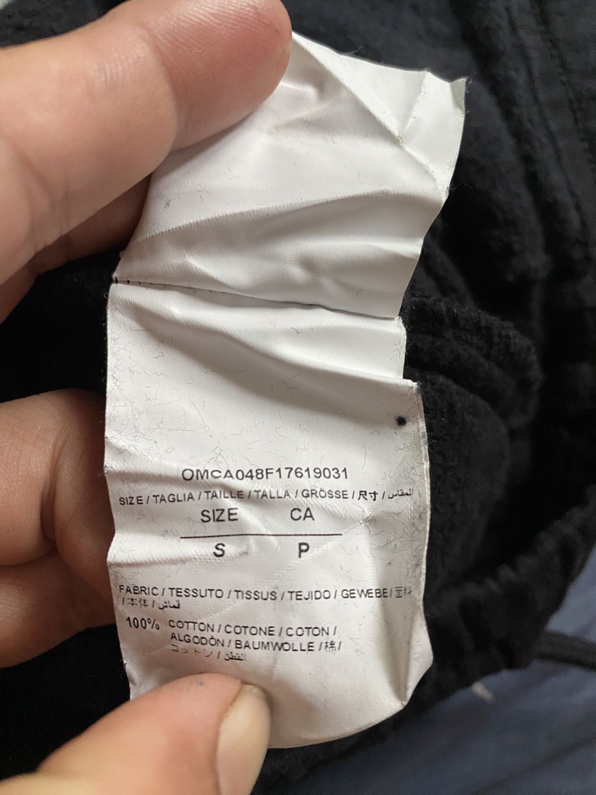 Off-White Off White Diagonal Galaxy Sweatpants Size US 31 - 11 Thumbnail