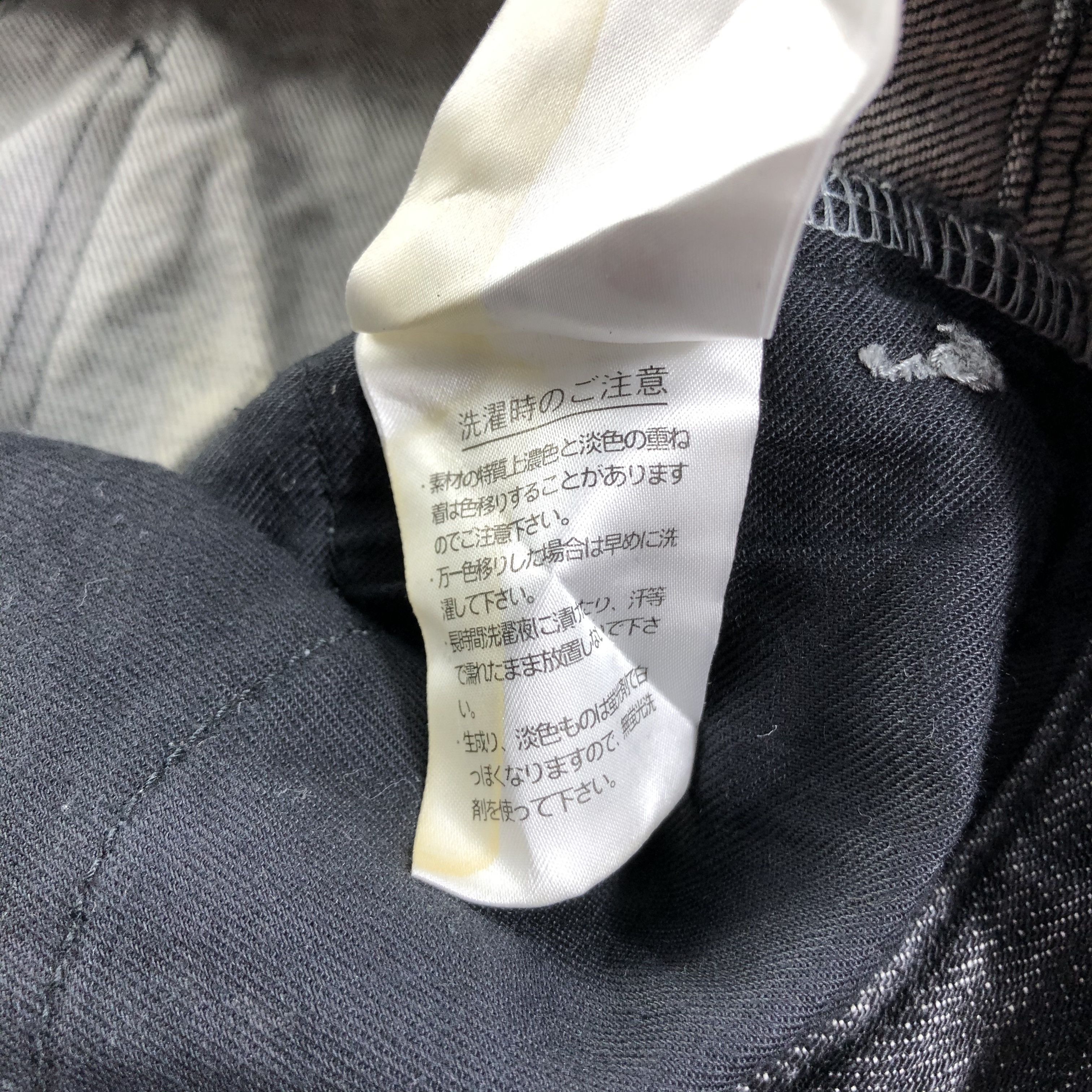 Lacoste Lacoste Jeans Faded Black Denim KJ1615 Size US 30 / EU 46 - 11 Thumbnail