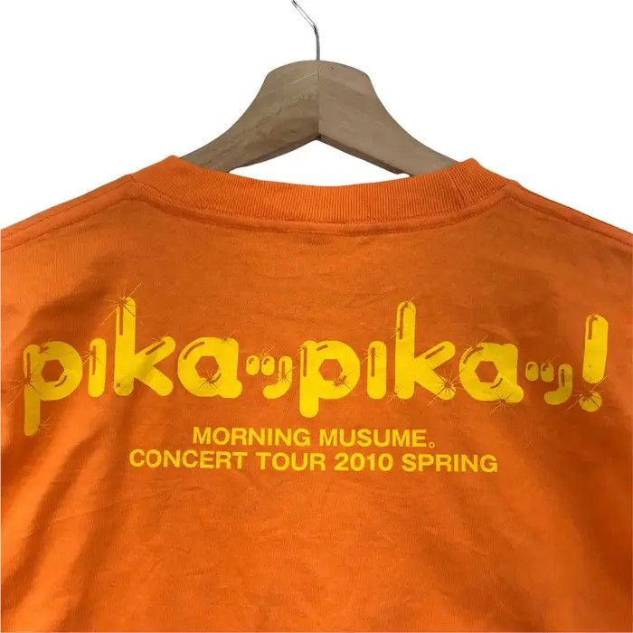 Band Tees Vtg ERI KAMEI Morning MUSUME Hello Project Tee Shirt Japan Size US S / EU 44-46 / 1 - 4 Thumbnail