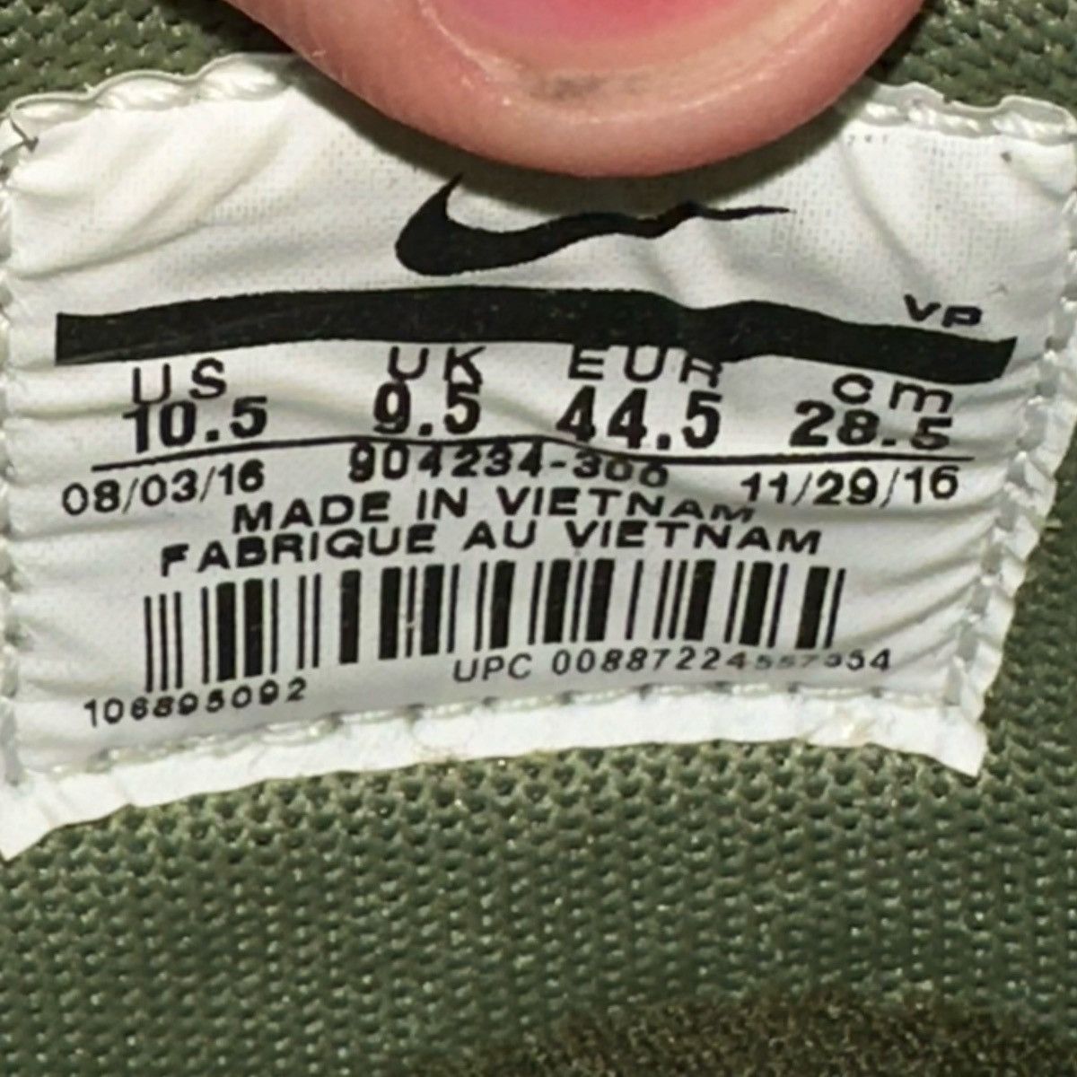 Nike Size 10.5 - Nike Dunk Low ‘Palm Green’ - 904234-300 Size US 10.5 / EU 43-44 - 6 Thumbnail