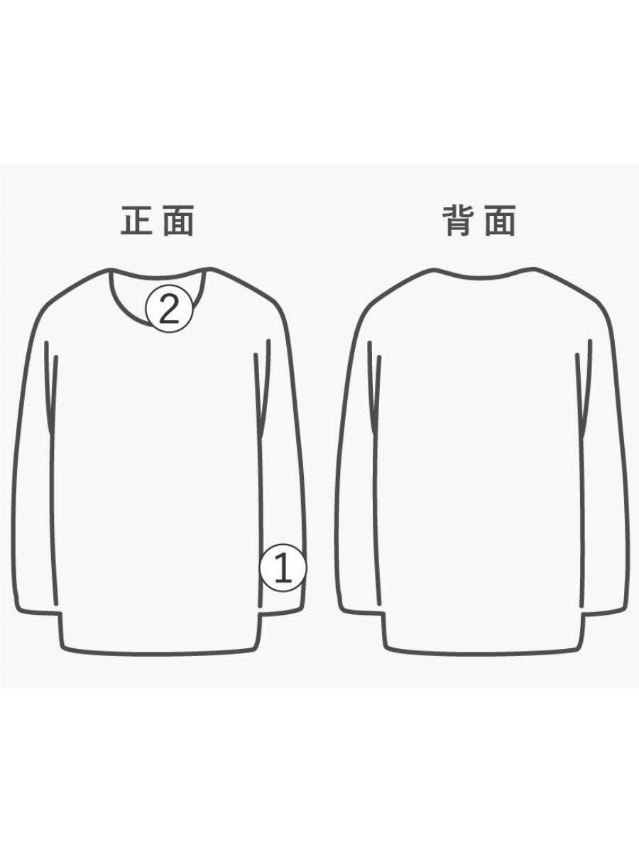 Undercover Undercover Cotton T-Shirt Black Size US XL / EU 56 / 4 - 7 Thumbnail