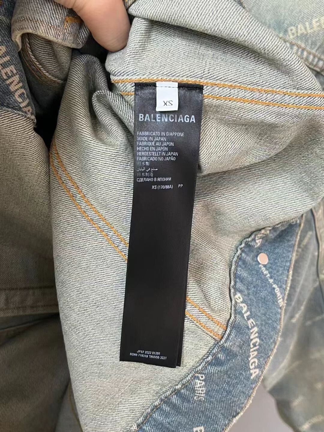 Balenciaga balenciaga all-over print denim jacket Size US XS / EU 42 / 0 - 3 Thumbnail